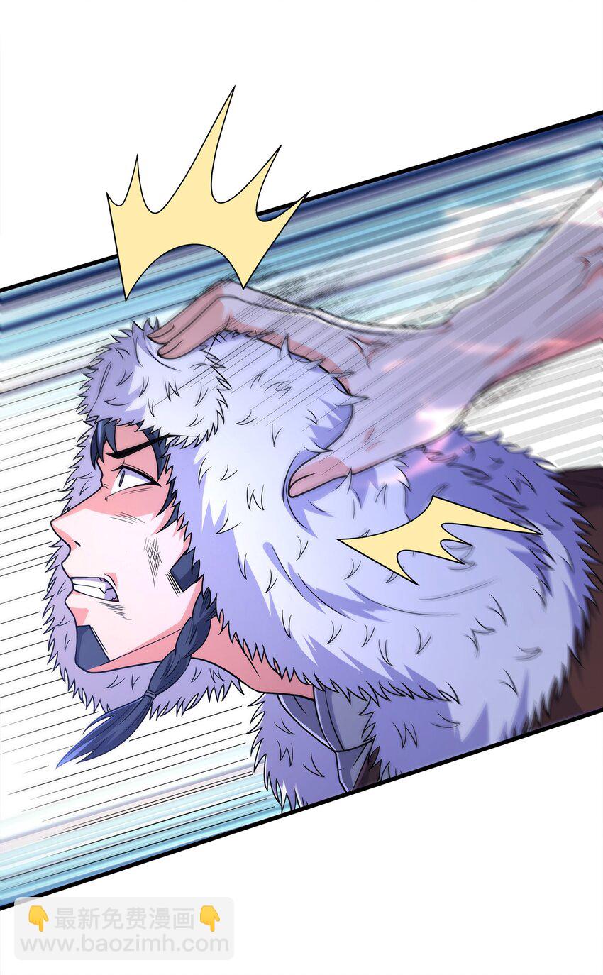 027 认输？(1/2)-第27话