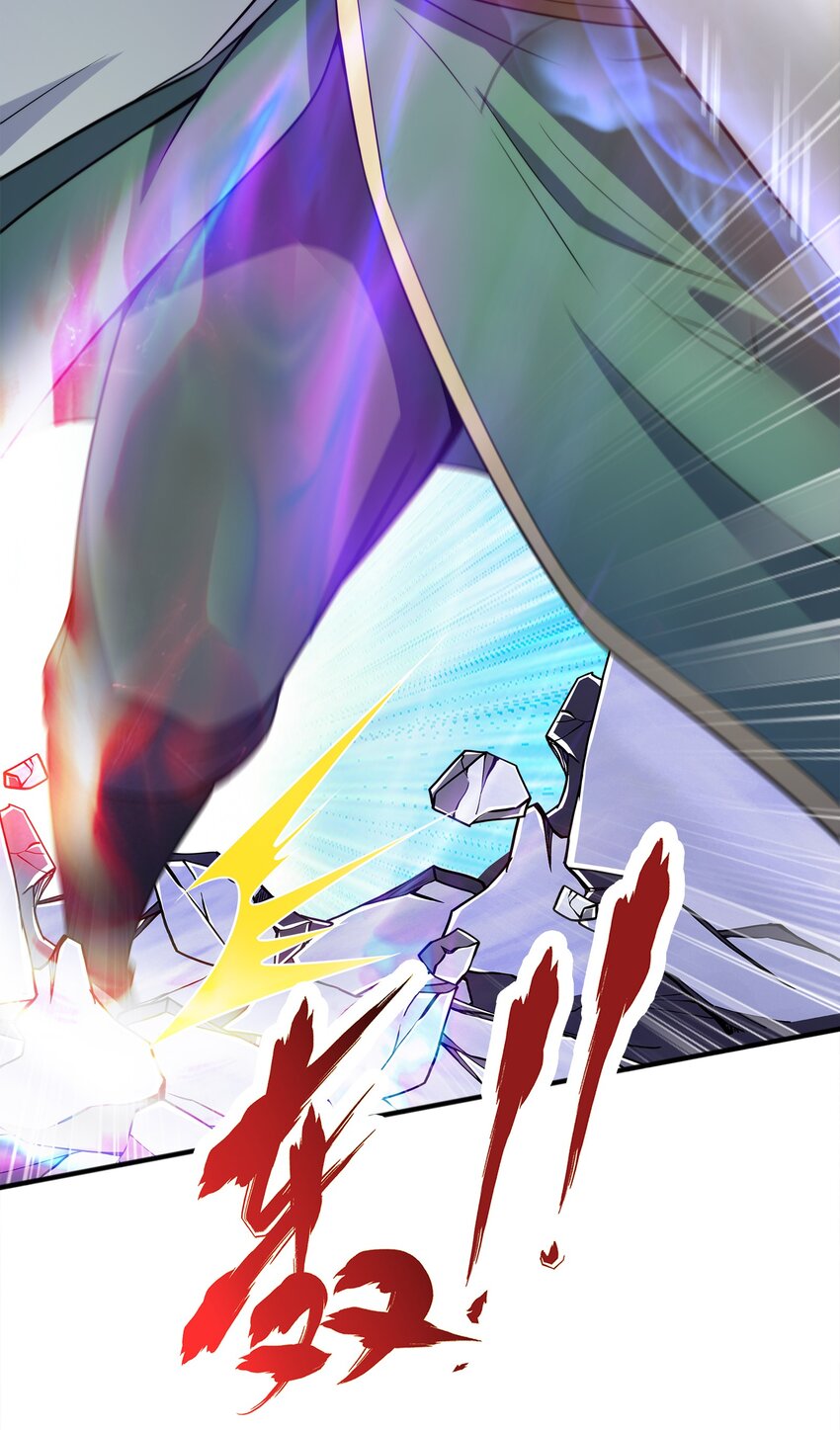 029 返祖之力(1/2)-第29话