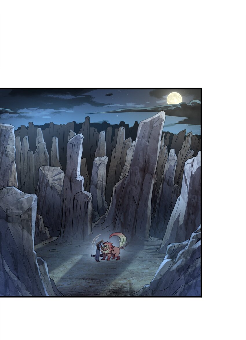 031 战家撤离(1/2)-第31话