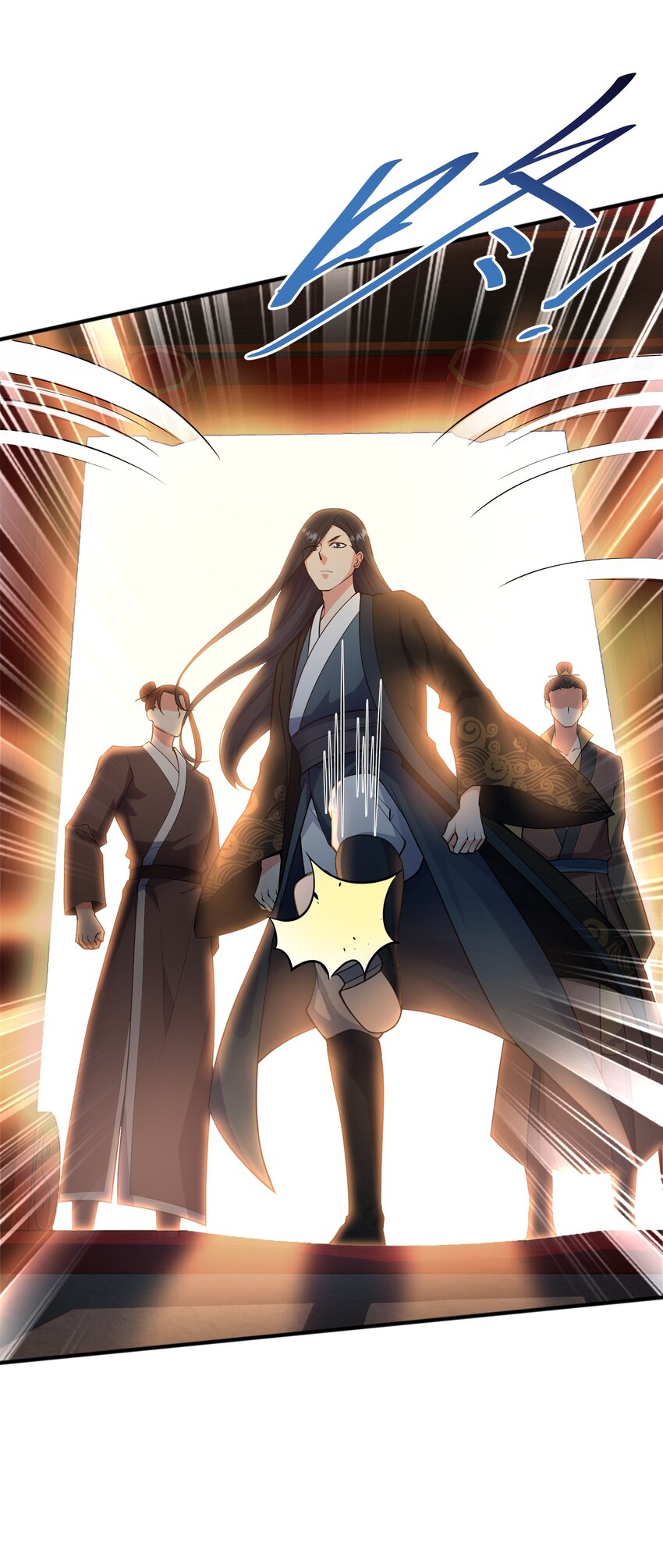 031 战家撤离(1/2)-第31话