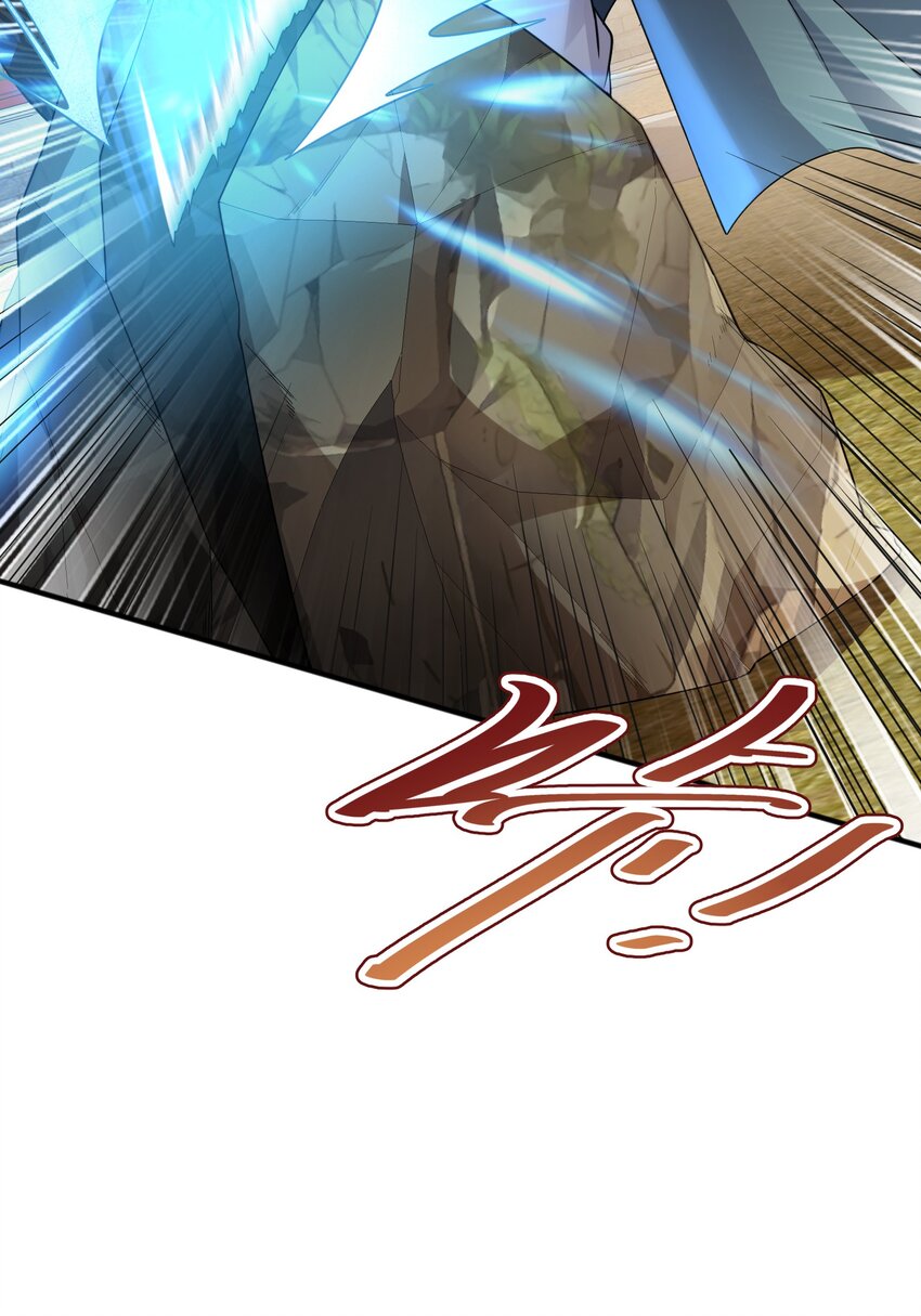 031 战家撤离(1/2)-第31话