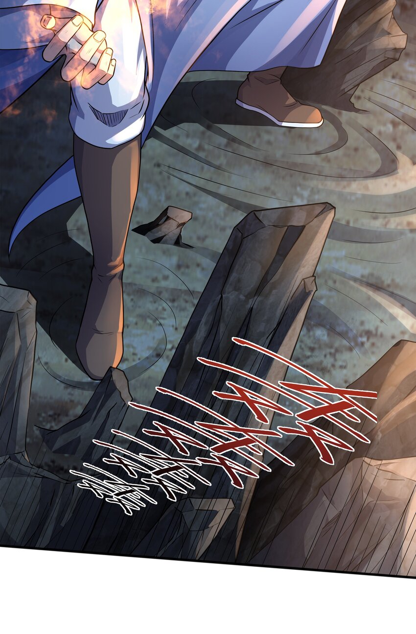 031 战家撤离(1/2)-第31话