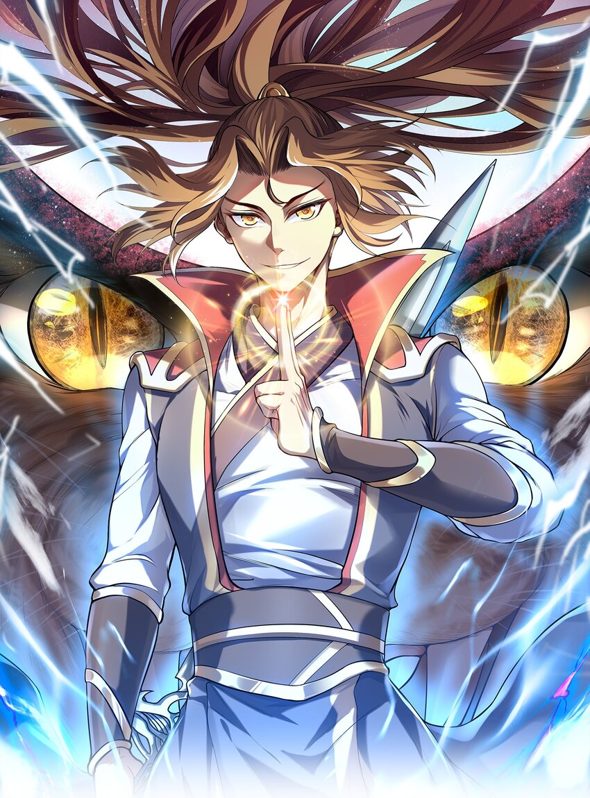 033 芊芊公主(1/2)-第33话