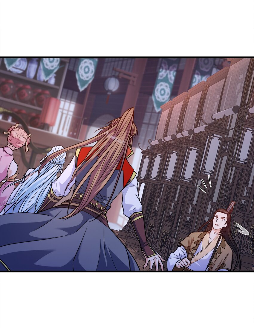 033 芊芊公主(1/2)-第33话