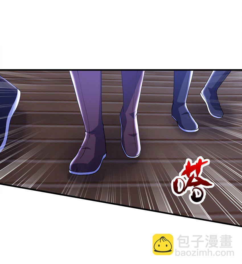 035 海妖一族(1/2)-第35话