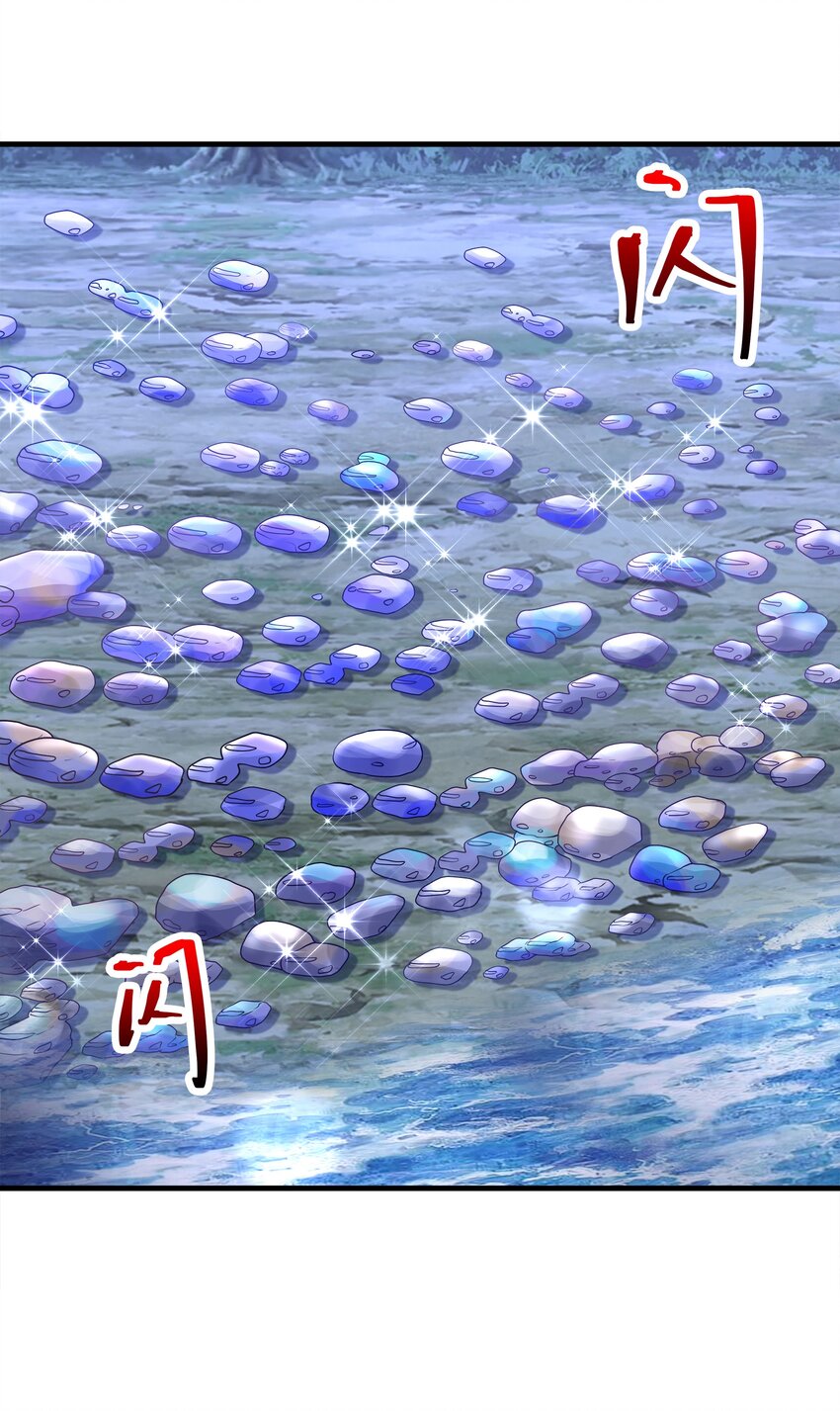 035 海妖一族(1/2)-第35话