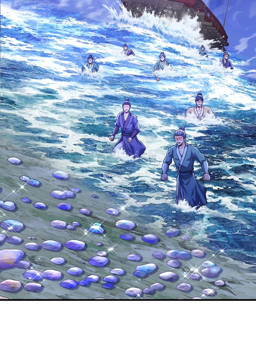 035 海妖一族(1/2)-第35话