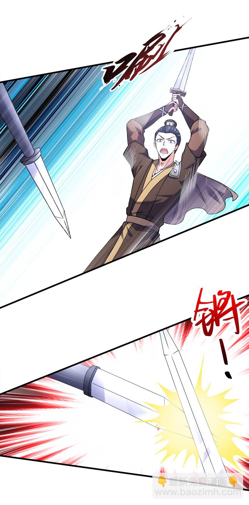 035 海妖一族(1/2)-第35话