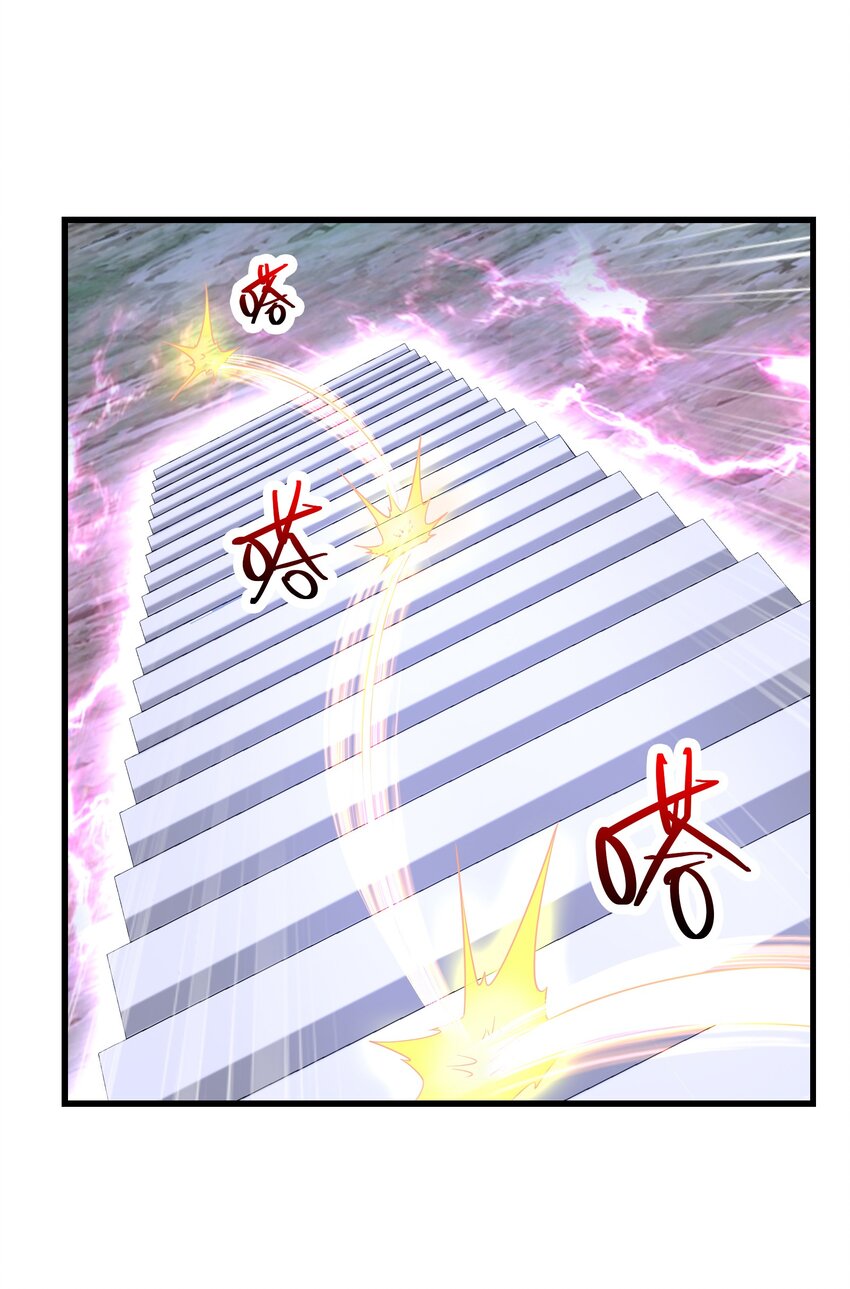 037 九天狂蟒(1/2)-第37话