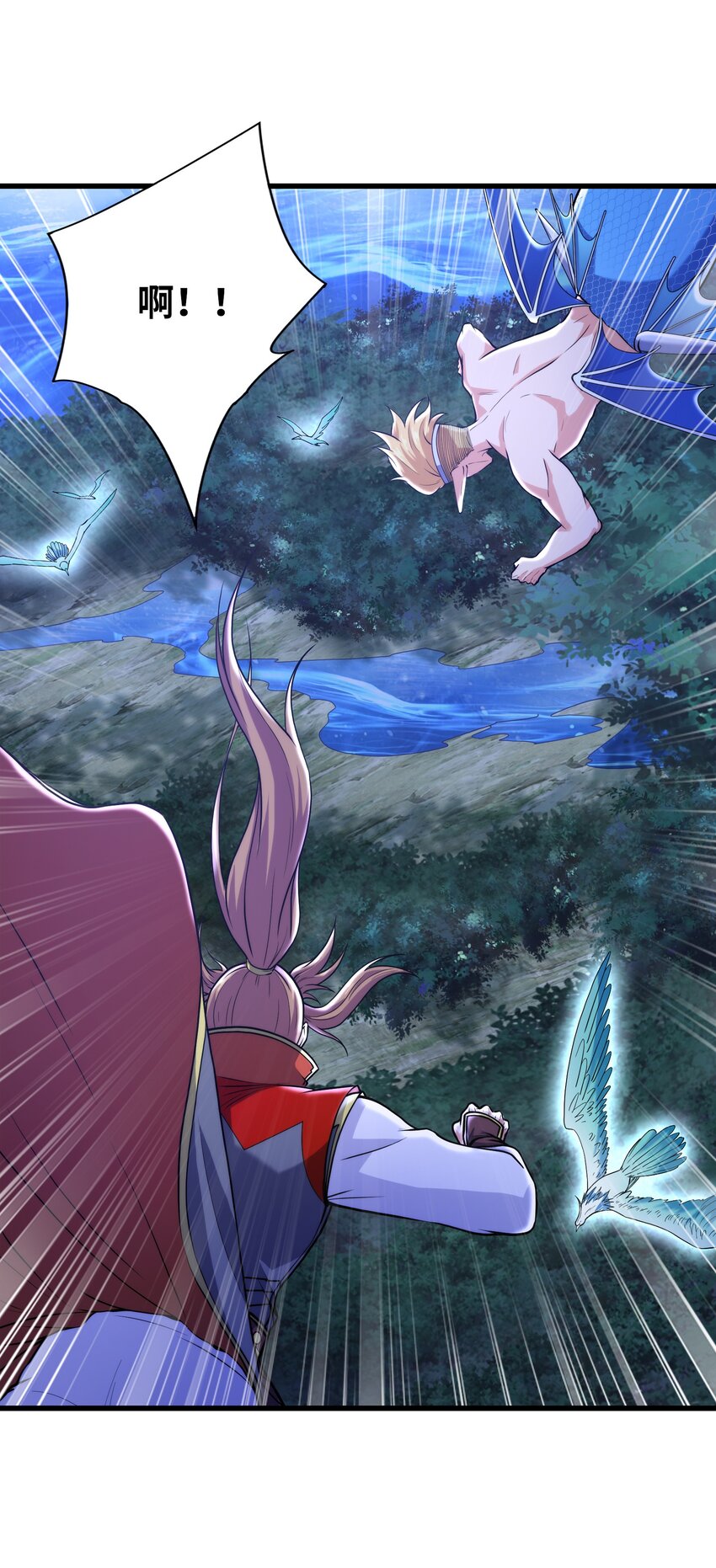 037 九天狂蟒(1/2)-第37话