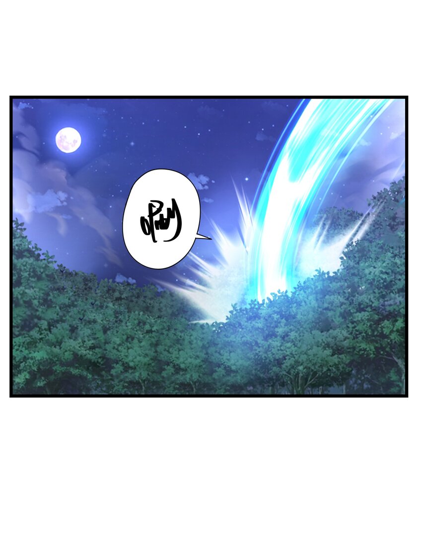 037 九天狂蟒(1/2)-第37话