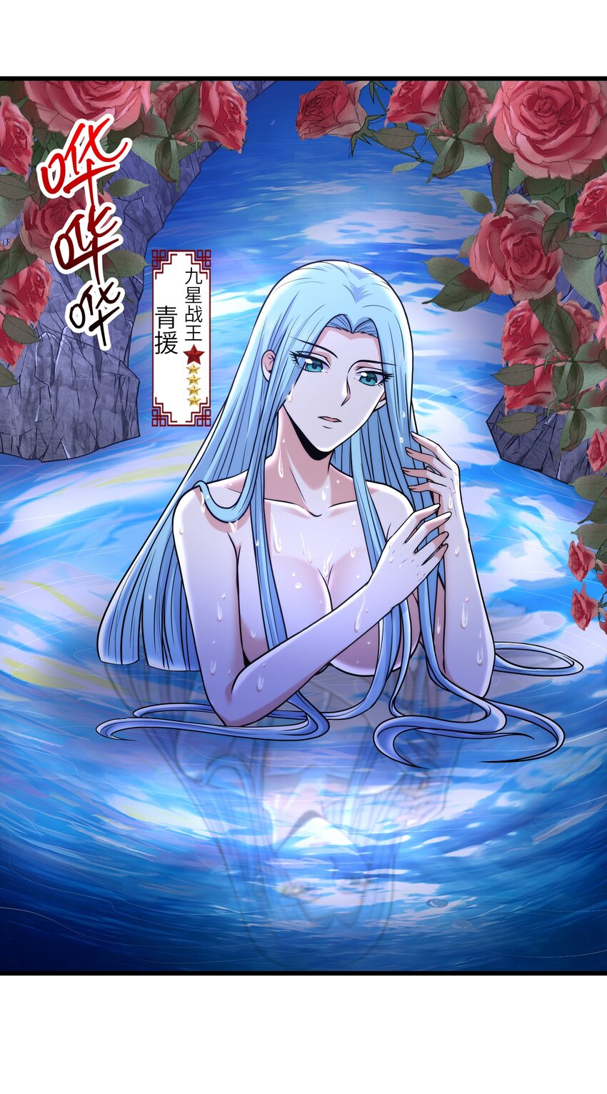 039 神秘少女(1/2)-第39话