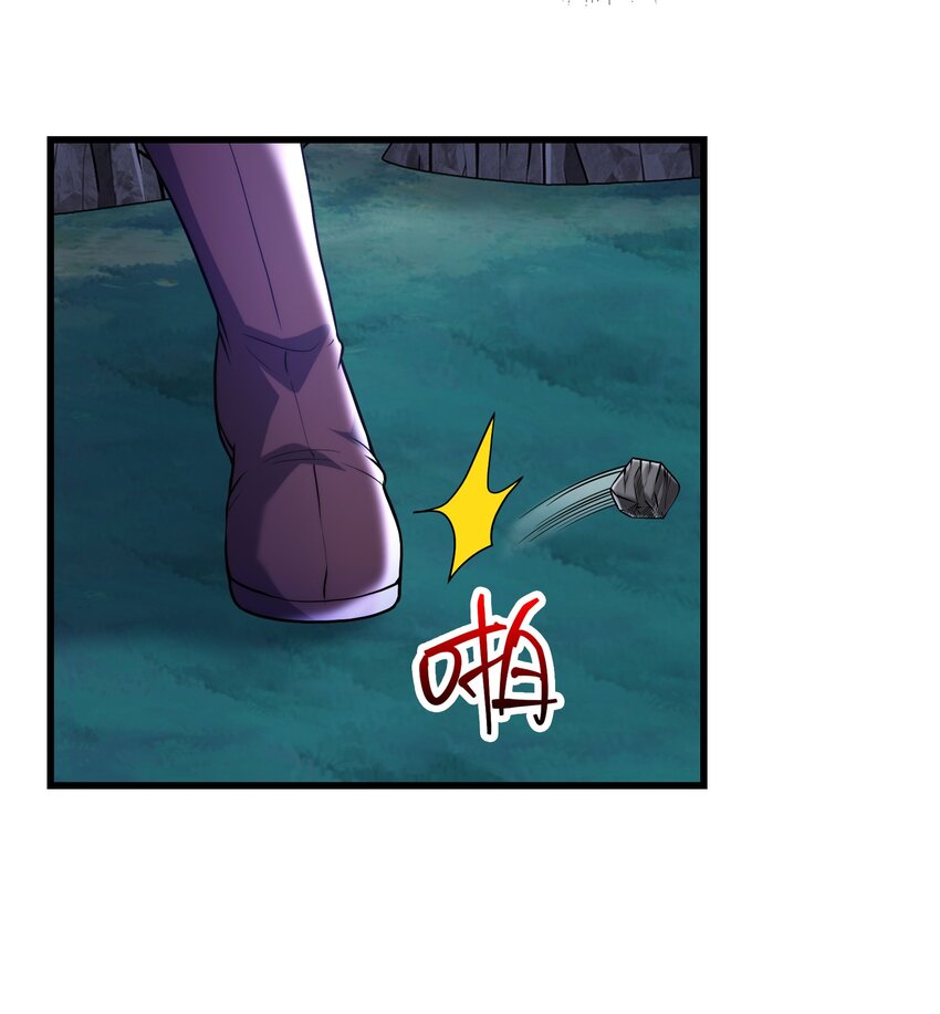 039 神秘少女(1/2)-第39话