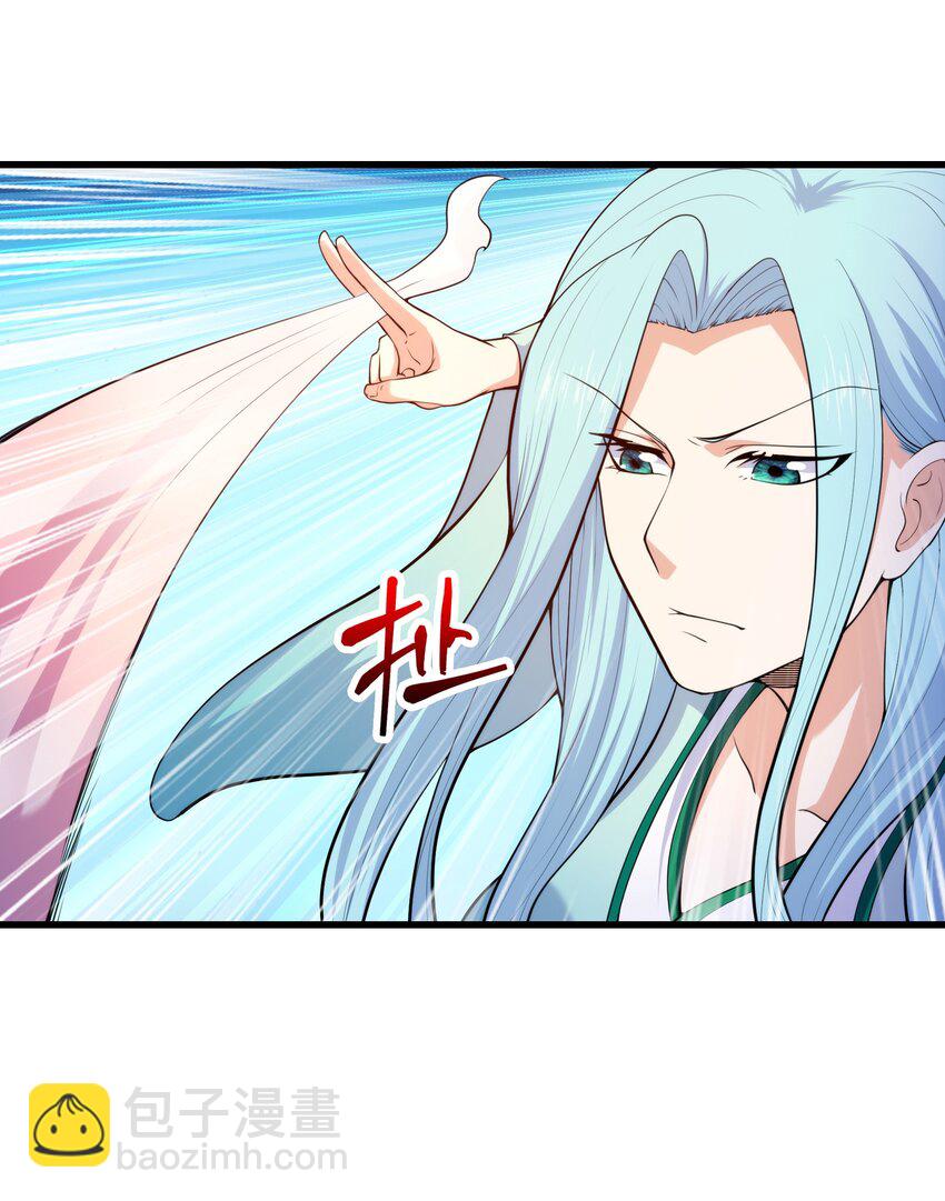 039 神秘少女(1/2)-第39话