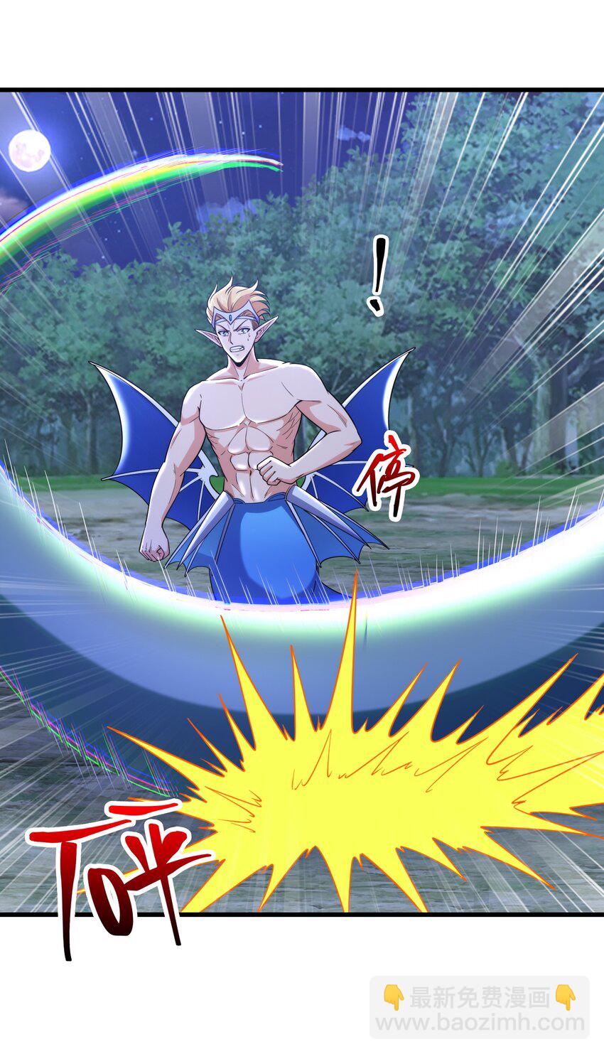 039 神秘少女(1/2)-第39话