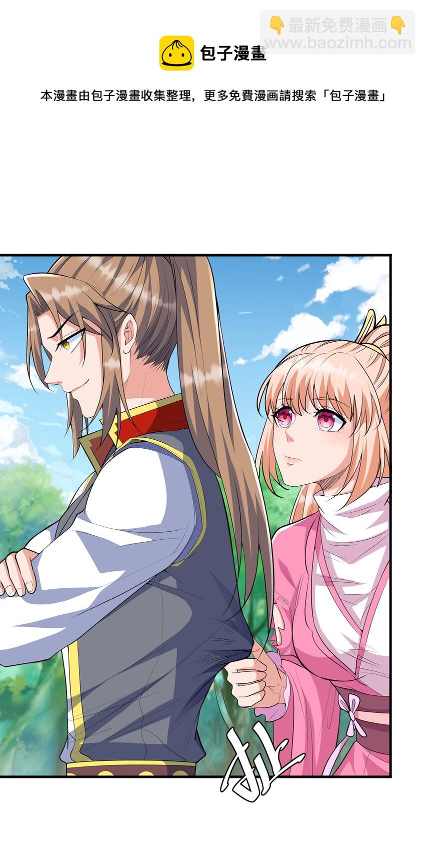 005 家族危机(1/2)-第5话