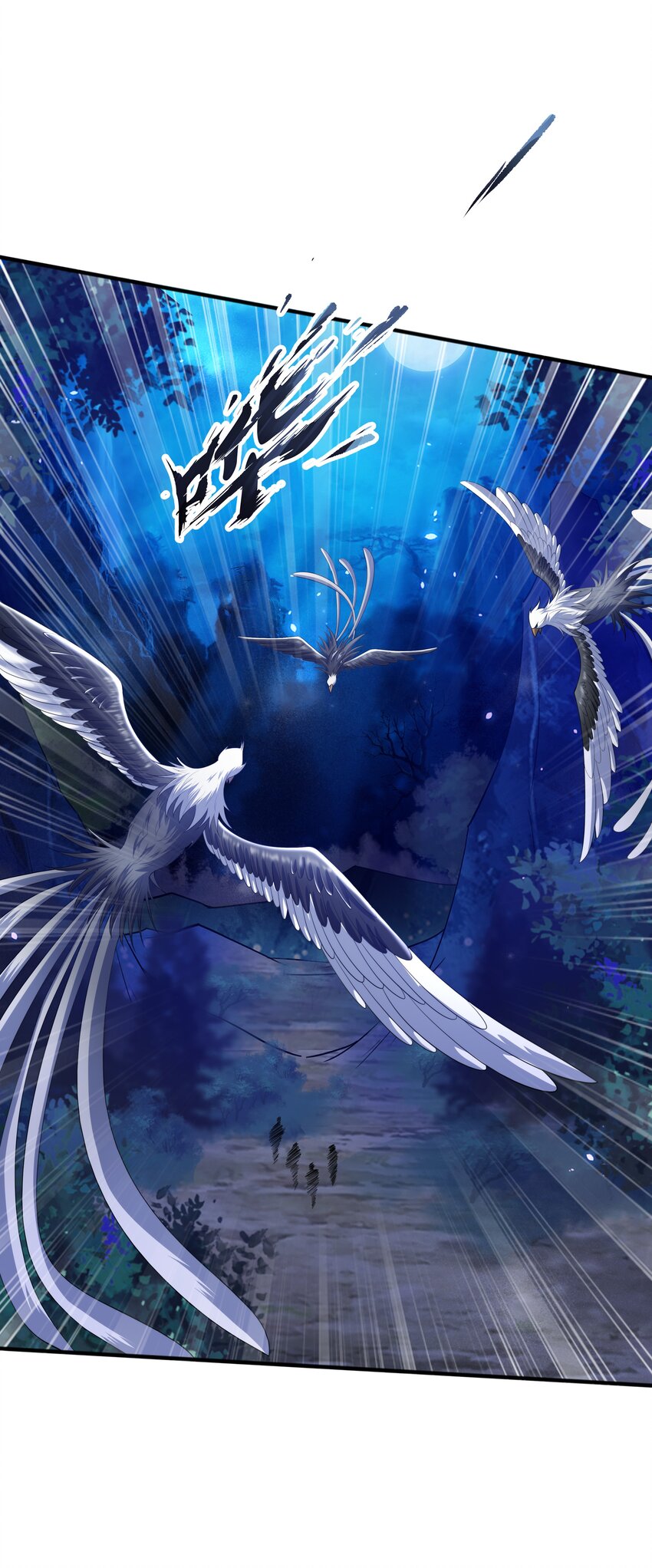 009 魔猿王(1/2)-第9话