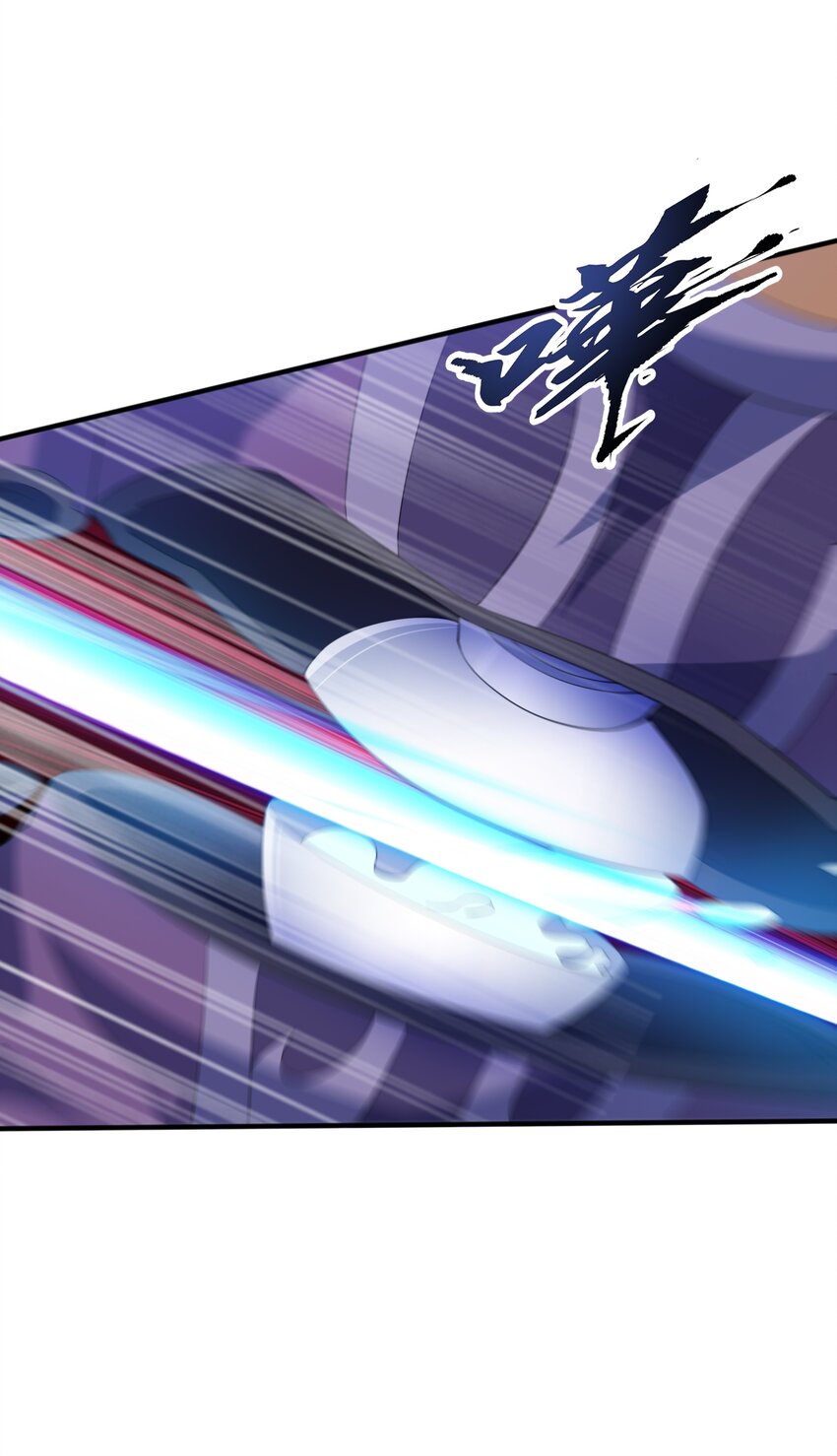 009 魔猿王(1/2)-第9话