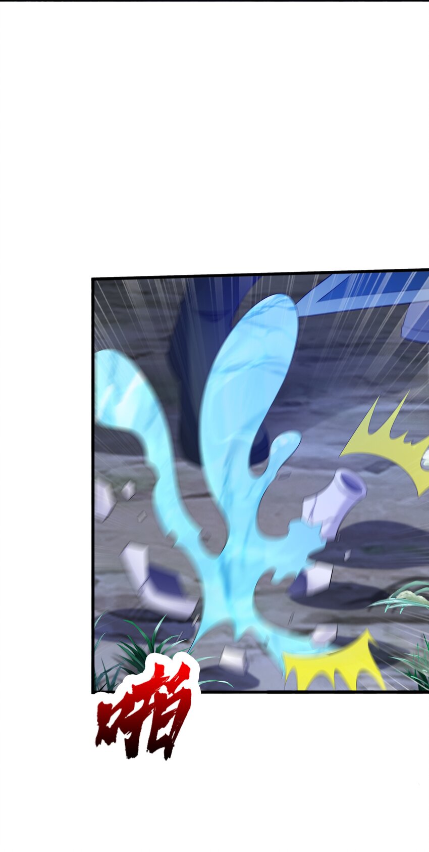 009 魔猿王(1/2)-第9话