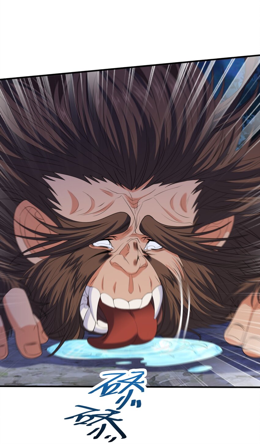 009 魔猿王(1/2)-第9话