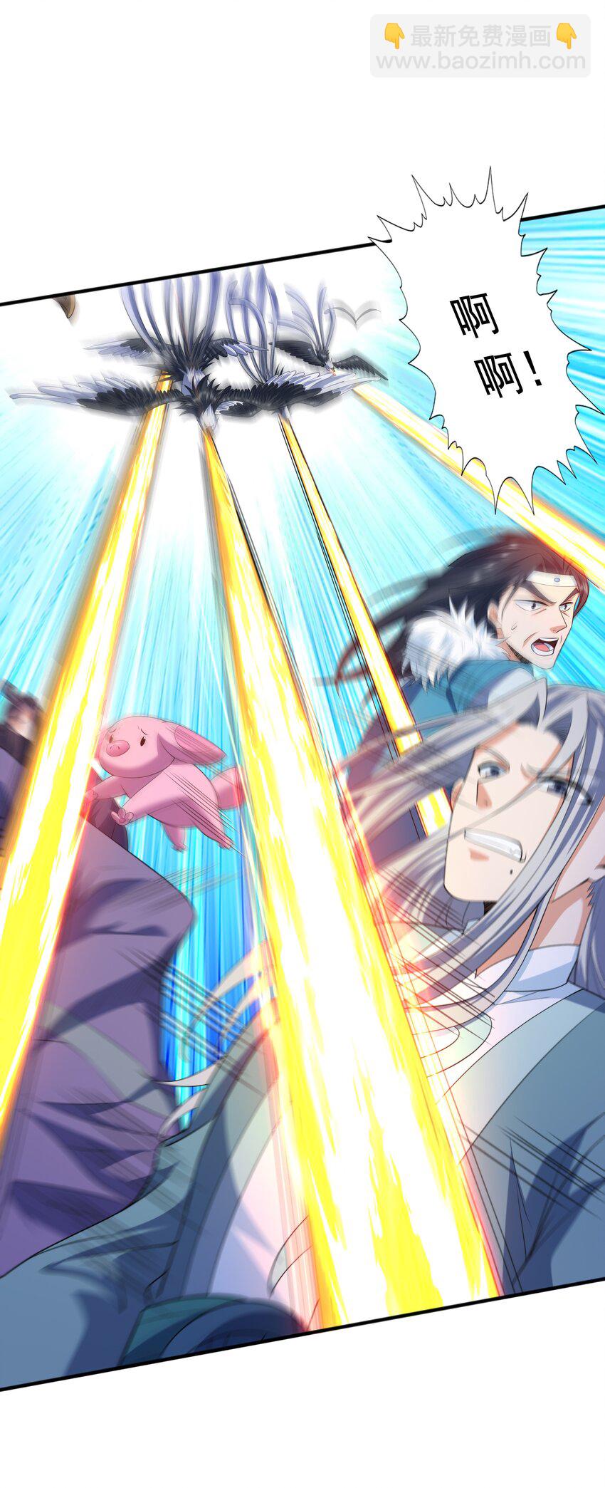 009 魔猿王(1/2)-第9话