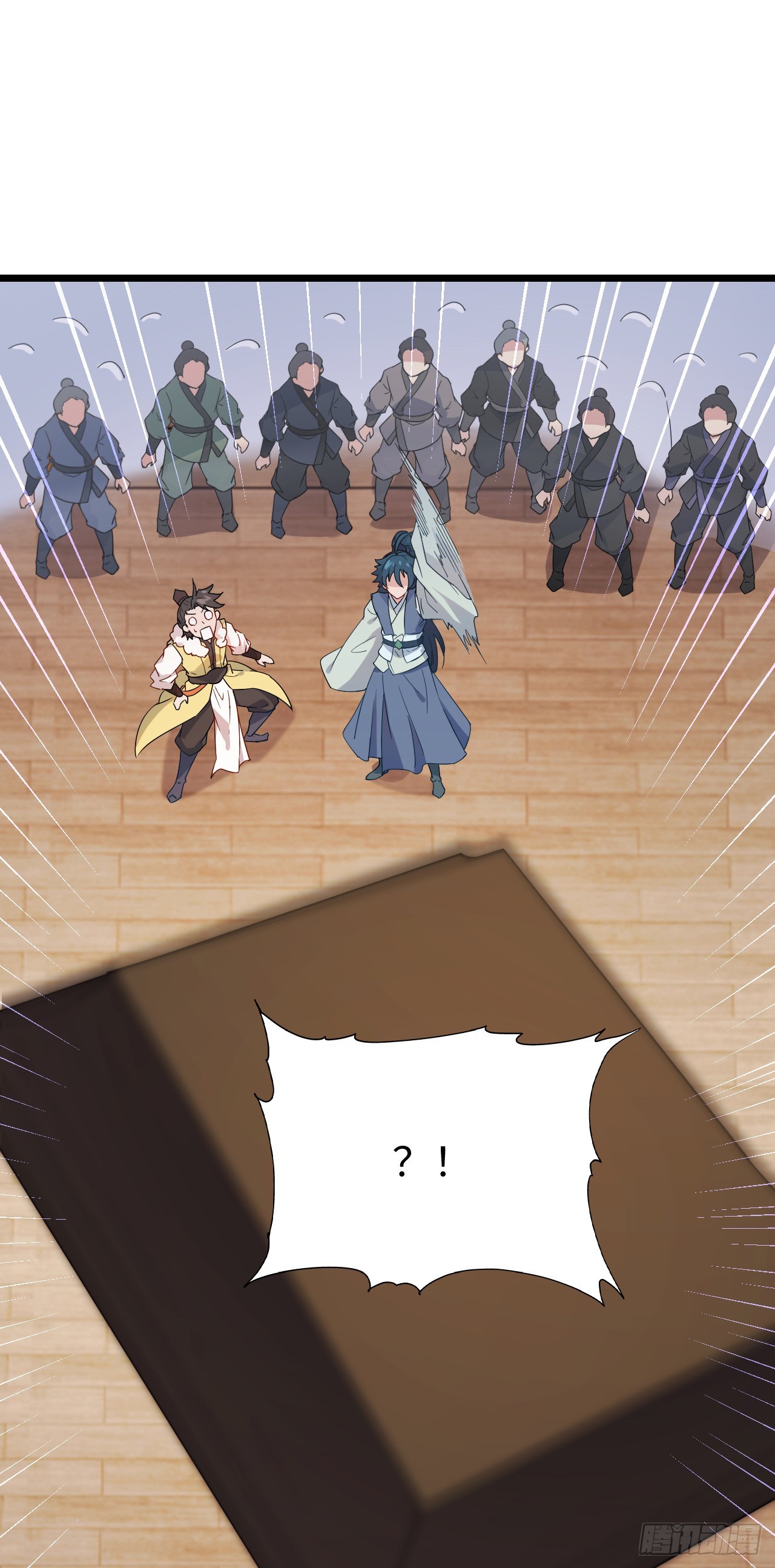 第12话 他姓千，出千的千！-第13话