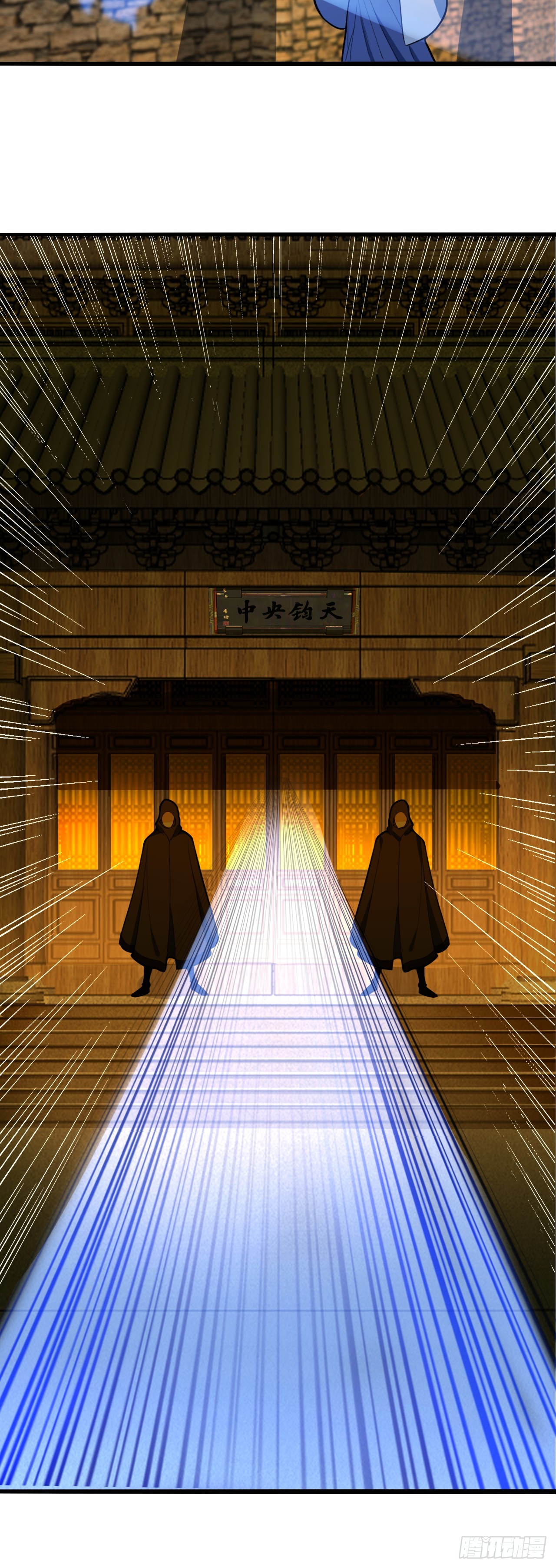 第14话  赌棋！(1/2)-第15话