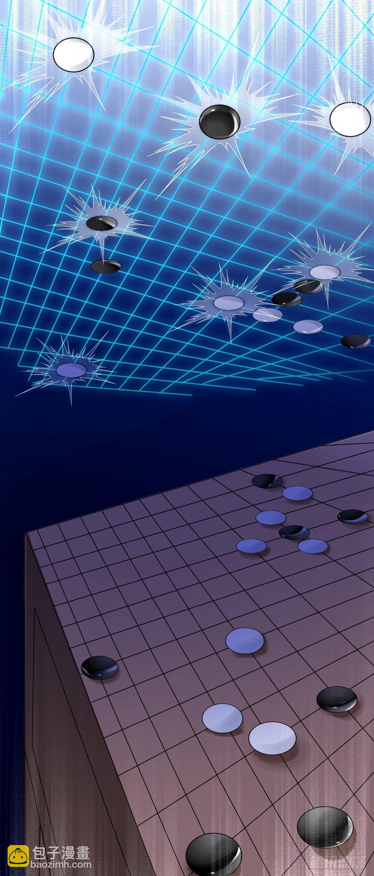 第14话  赌棋！(1/2)-第15话