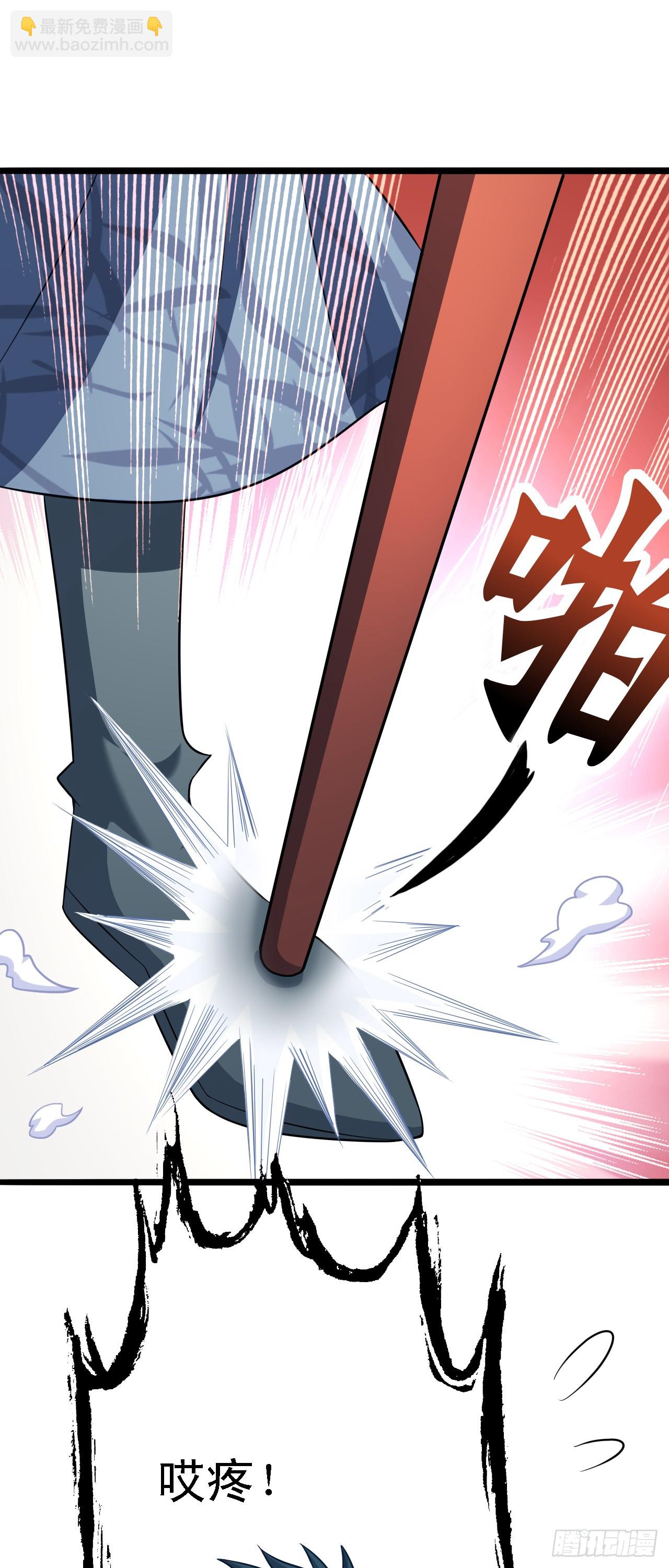 萬死不辭陸千秋 - 第16話 振興陸家從我開始！(1/2) - 7