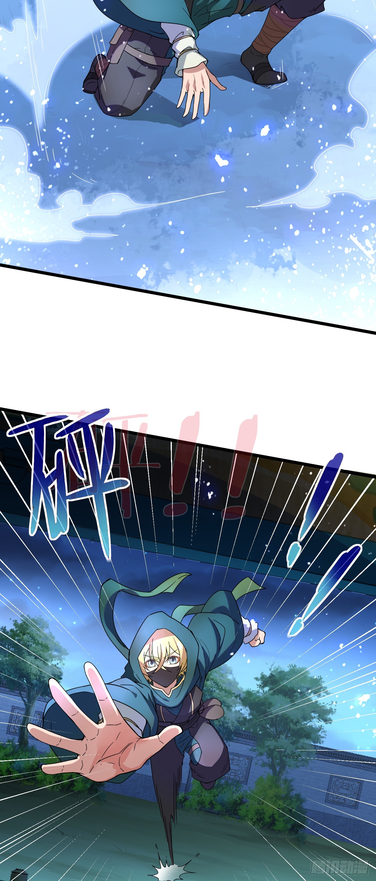 第18话 小贼，梁上飘！(1/2)-第19话