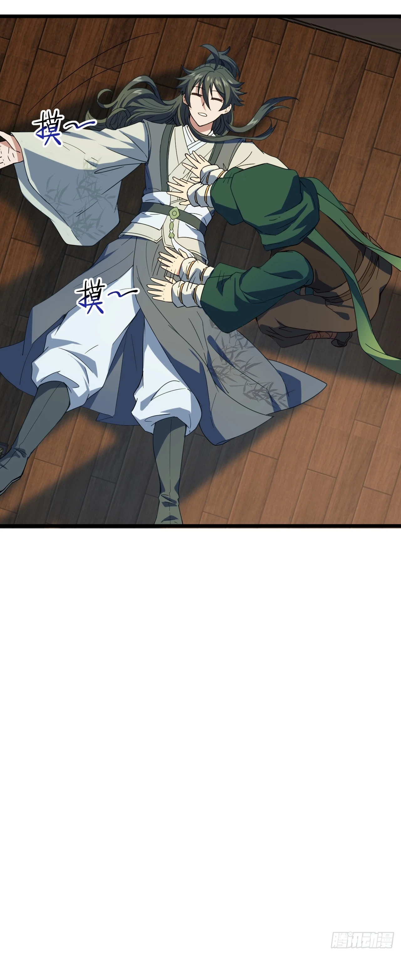 第18话 小贼，梁上飘！(1/2)-第19话