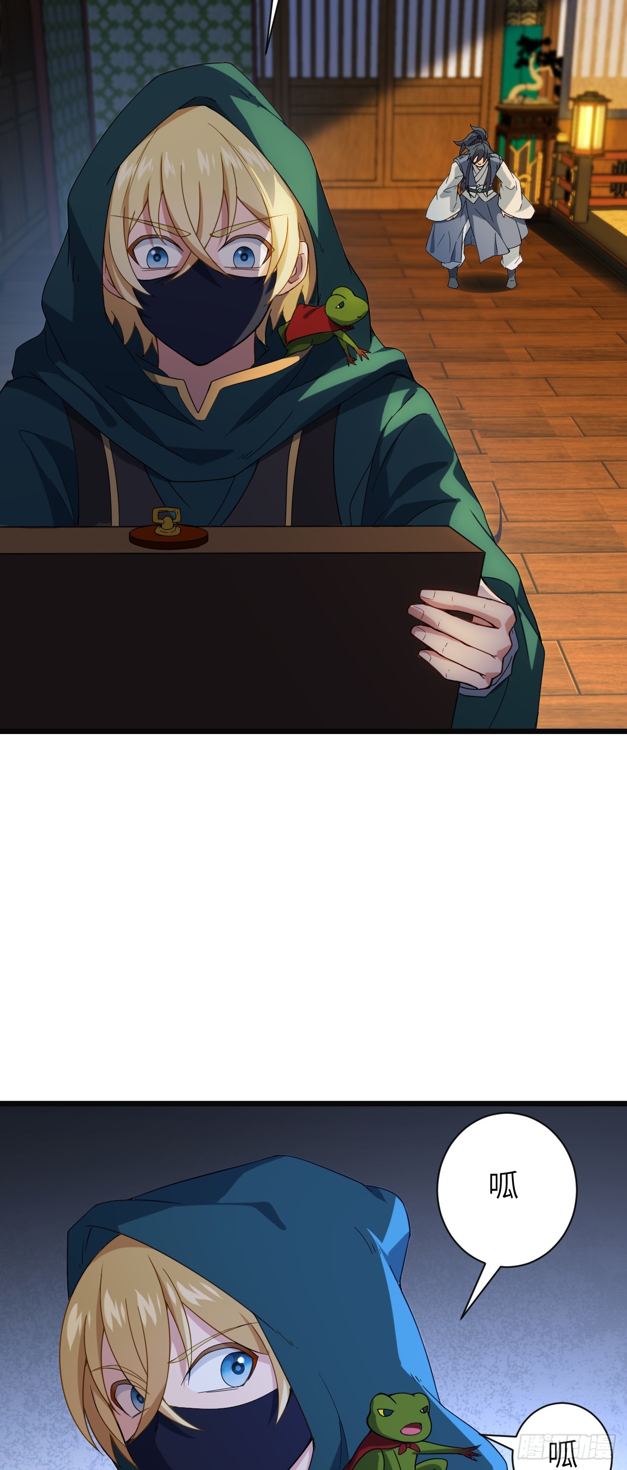 第18话 小贼，梁上飘！(1/2)-第19话