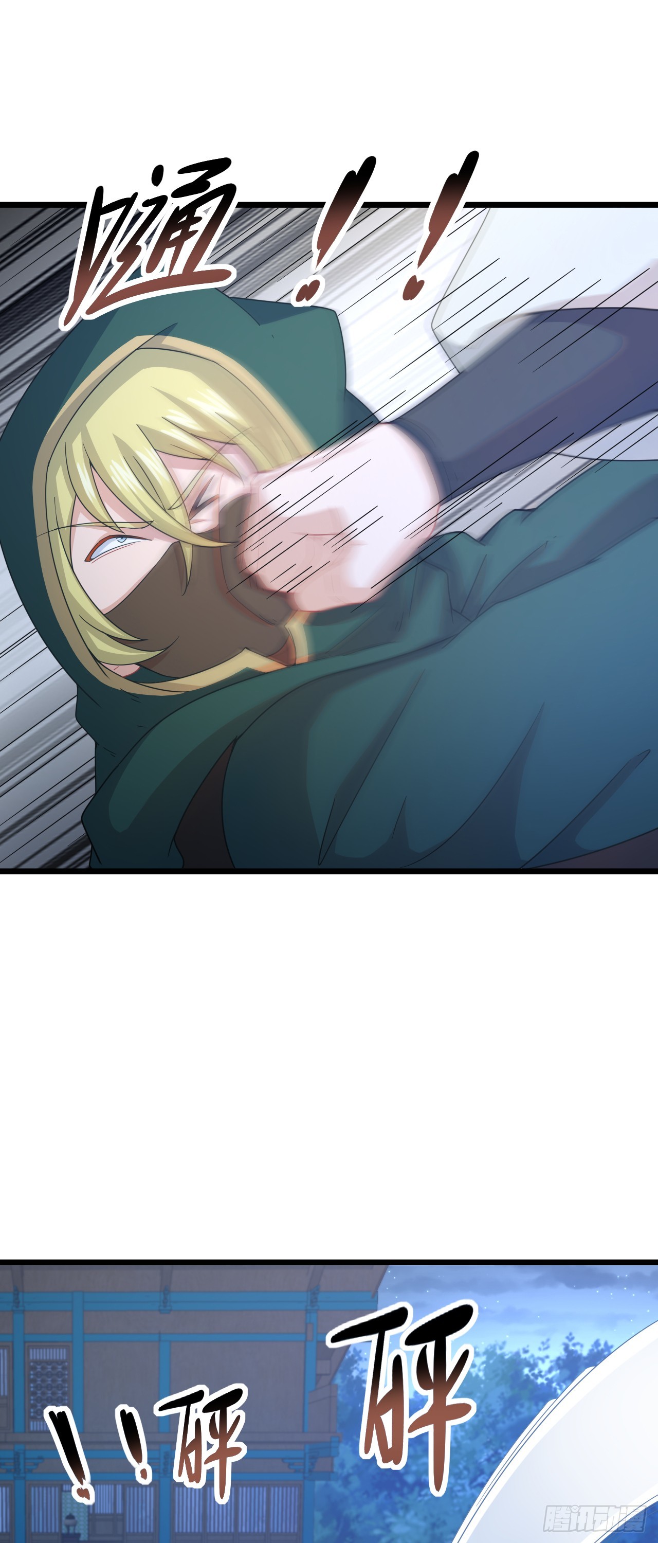 第18话 小贼，梁上飘！(1/2)-第19话