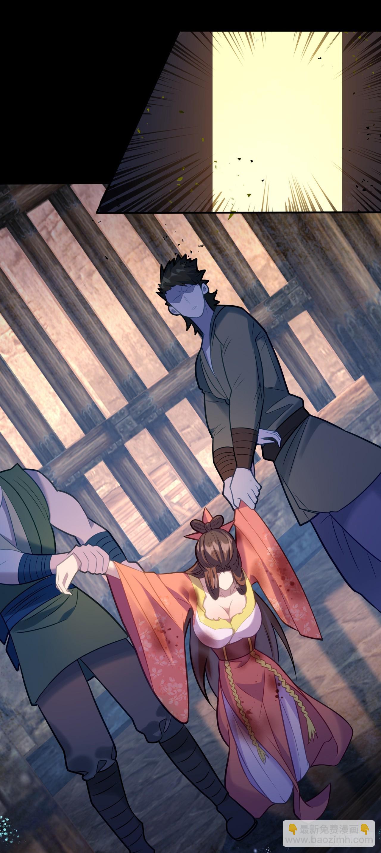 第2话 人不作死枉少年！(1/2)-第3话