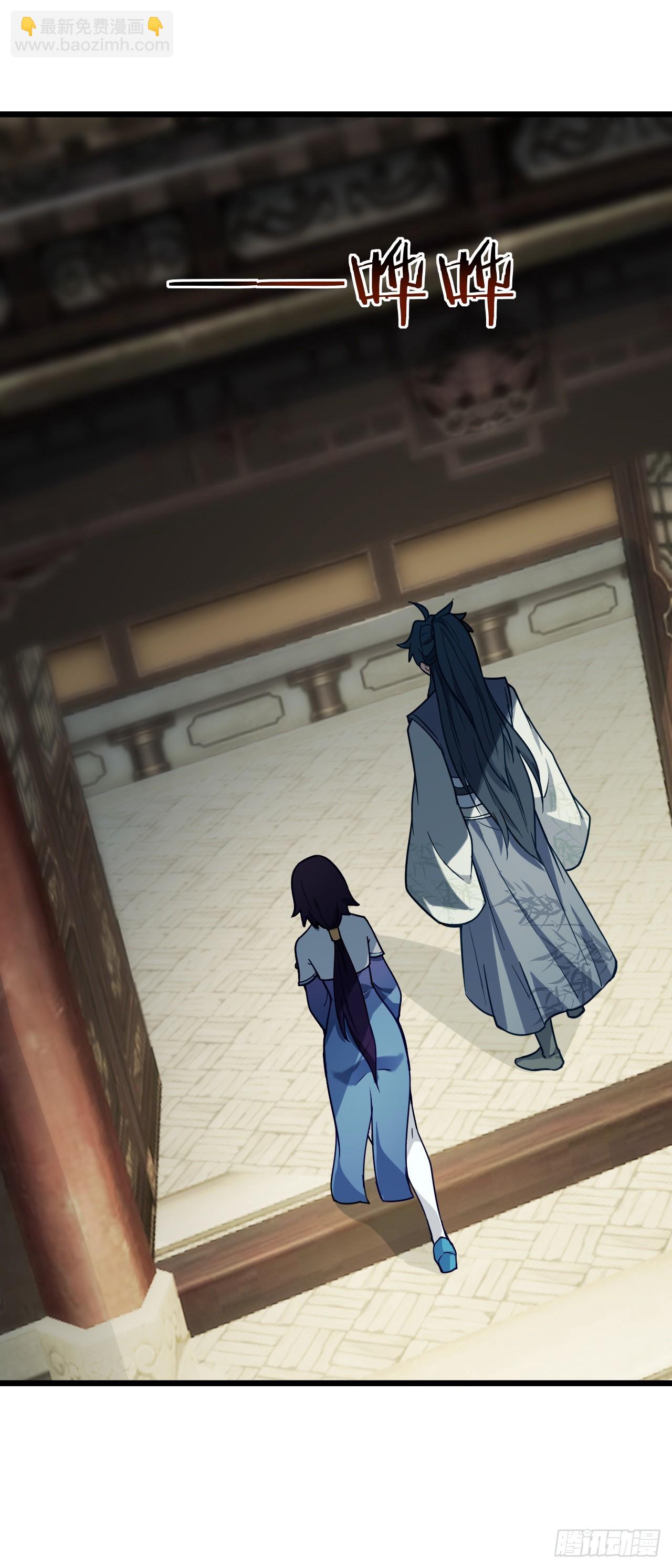 第22话 人类的本质是真香-第23话