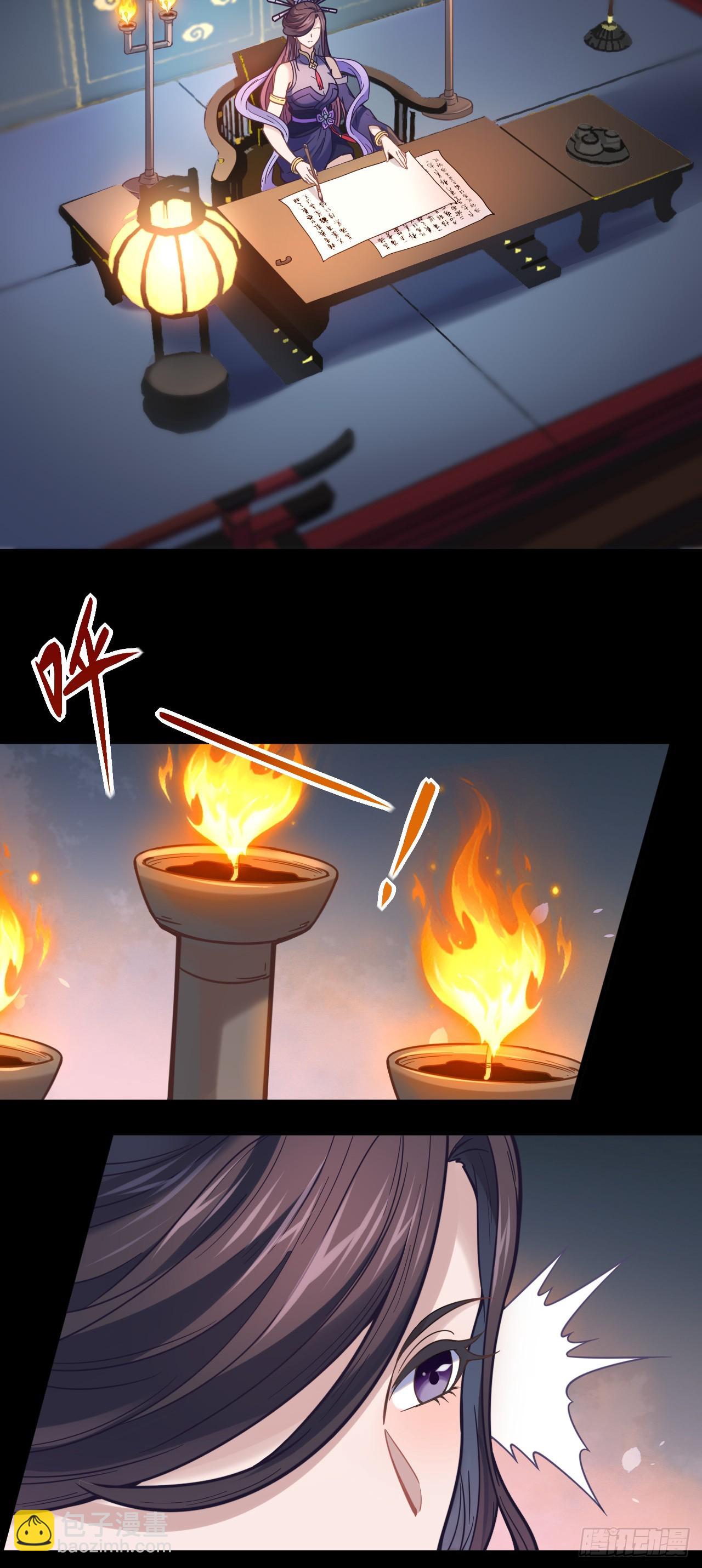 第24话 缘妙不可言~-第25话