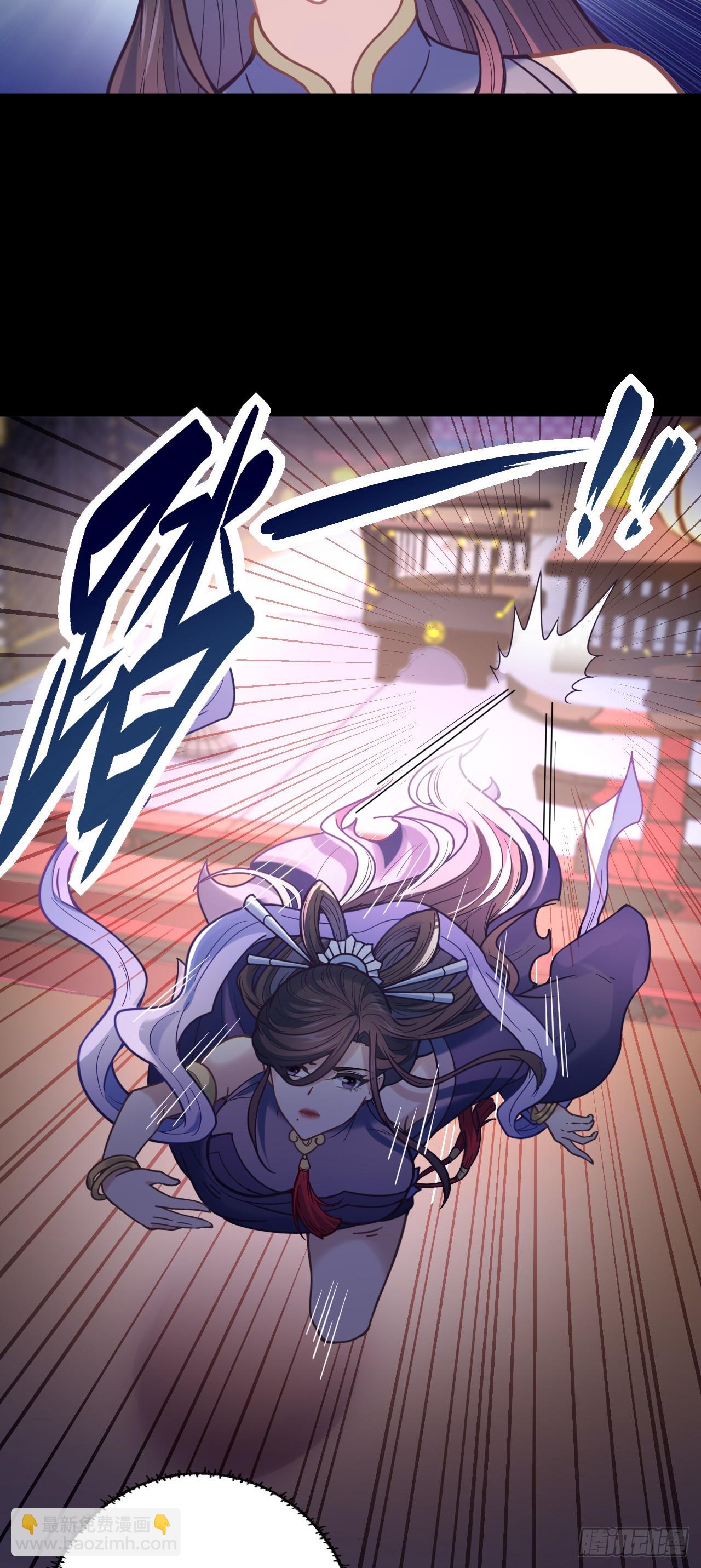 第24话 缘妙不可言~-第25话