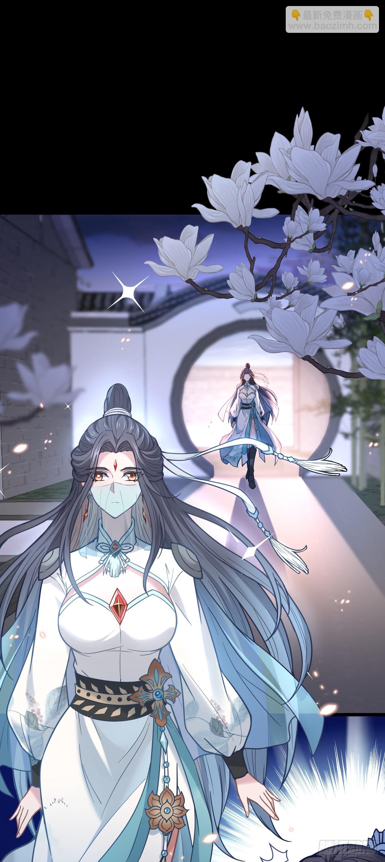 第24话 缘妙不可言~-第25话