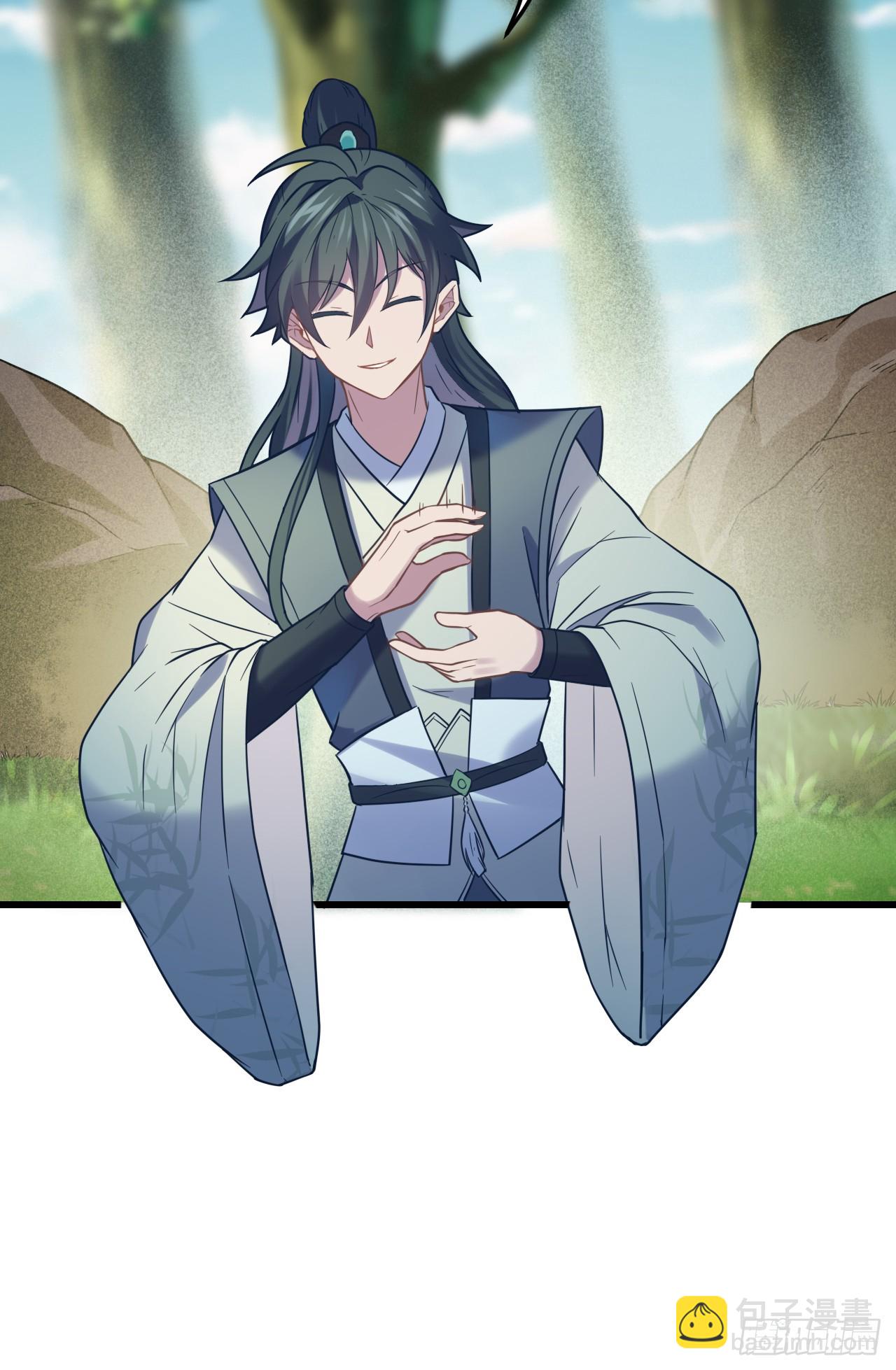 第4话  前方高能(1/2)-第5话