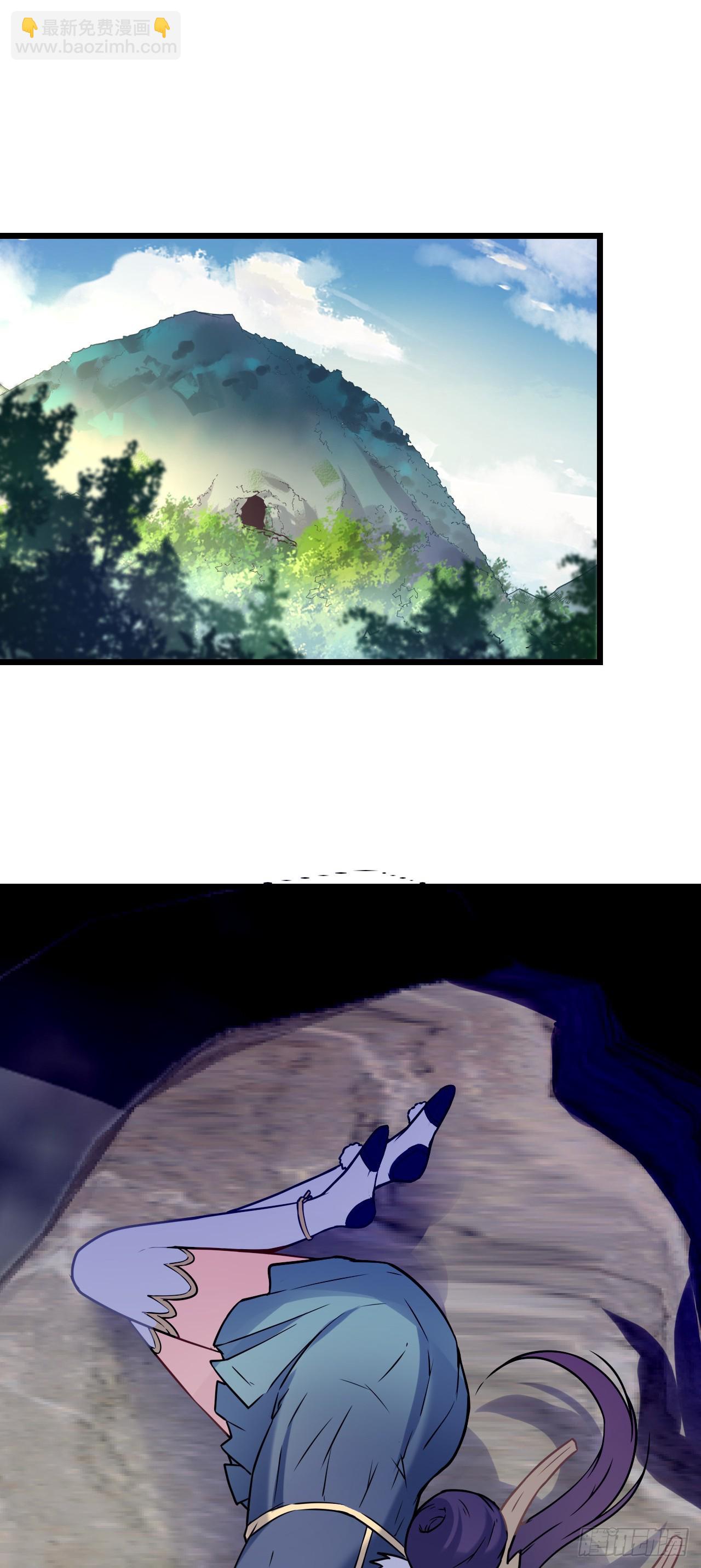 第6话 震惊！千手毒巫居然是&hellip;(1/2)-第7话