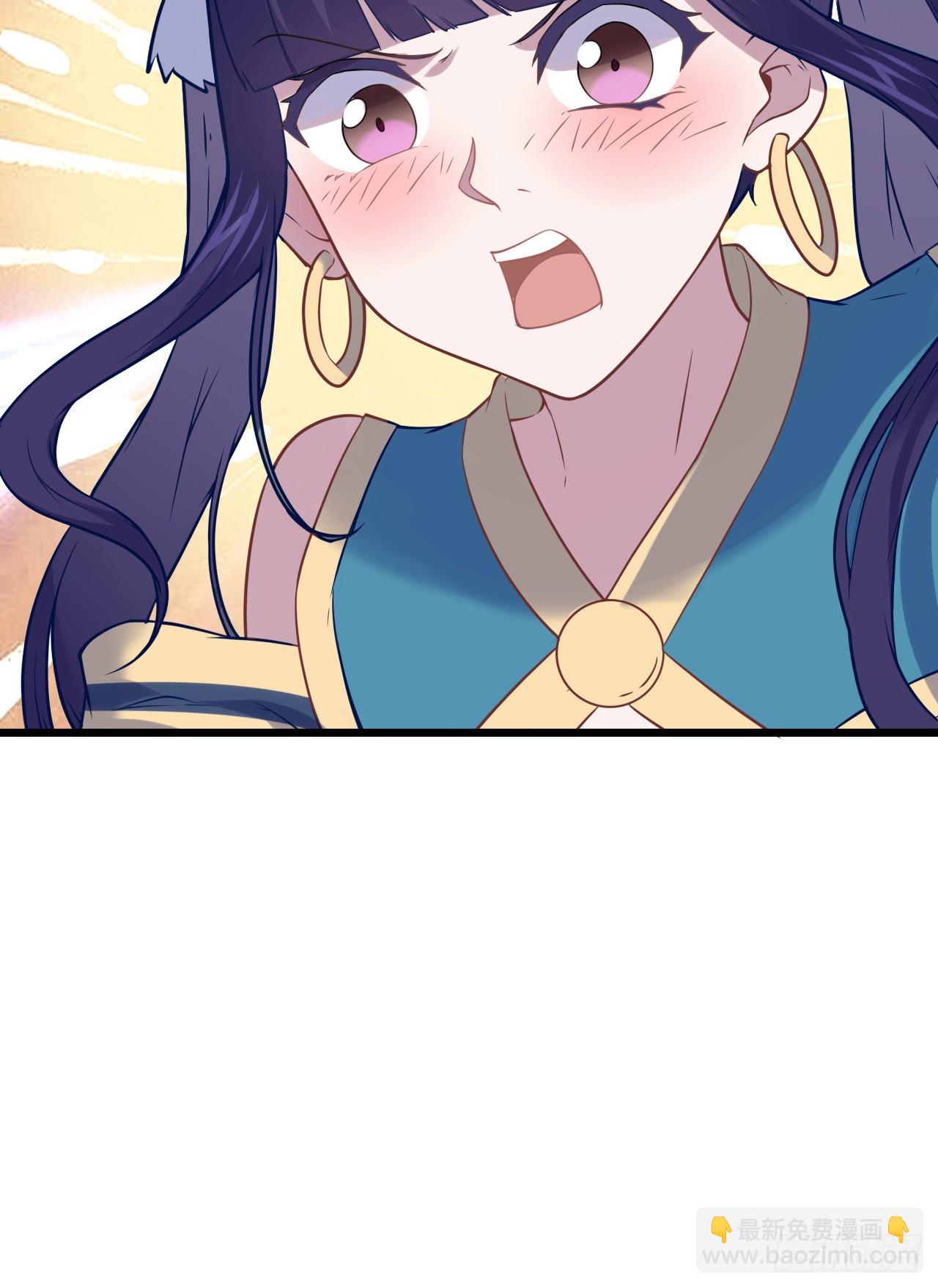 第6话 震惊！千手毒巫居然是&hellip;(1/2)-第7话