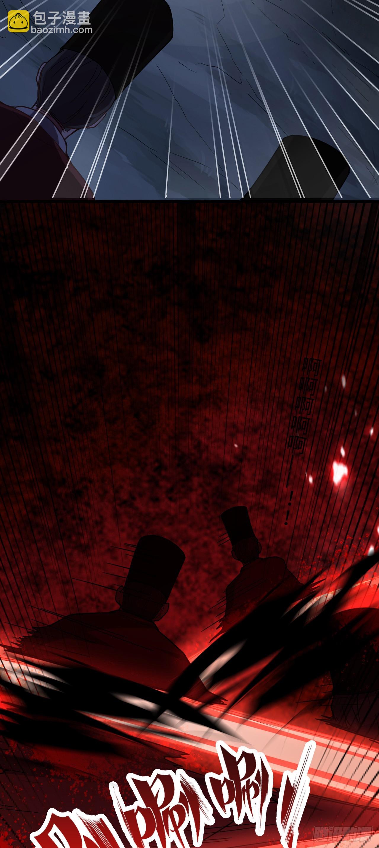 第8话 恐怖童谣(1/2)-第9话