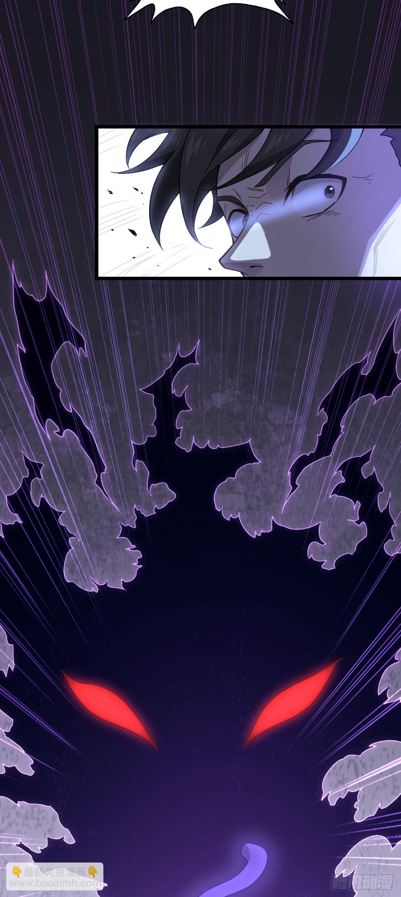 第8话 恐怖童谣(1/2)-第9话