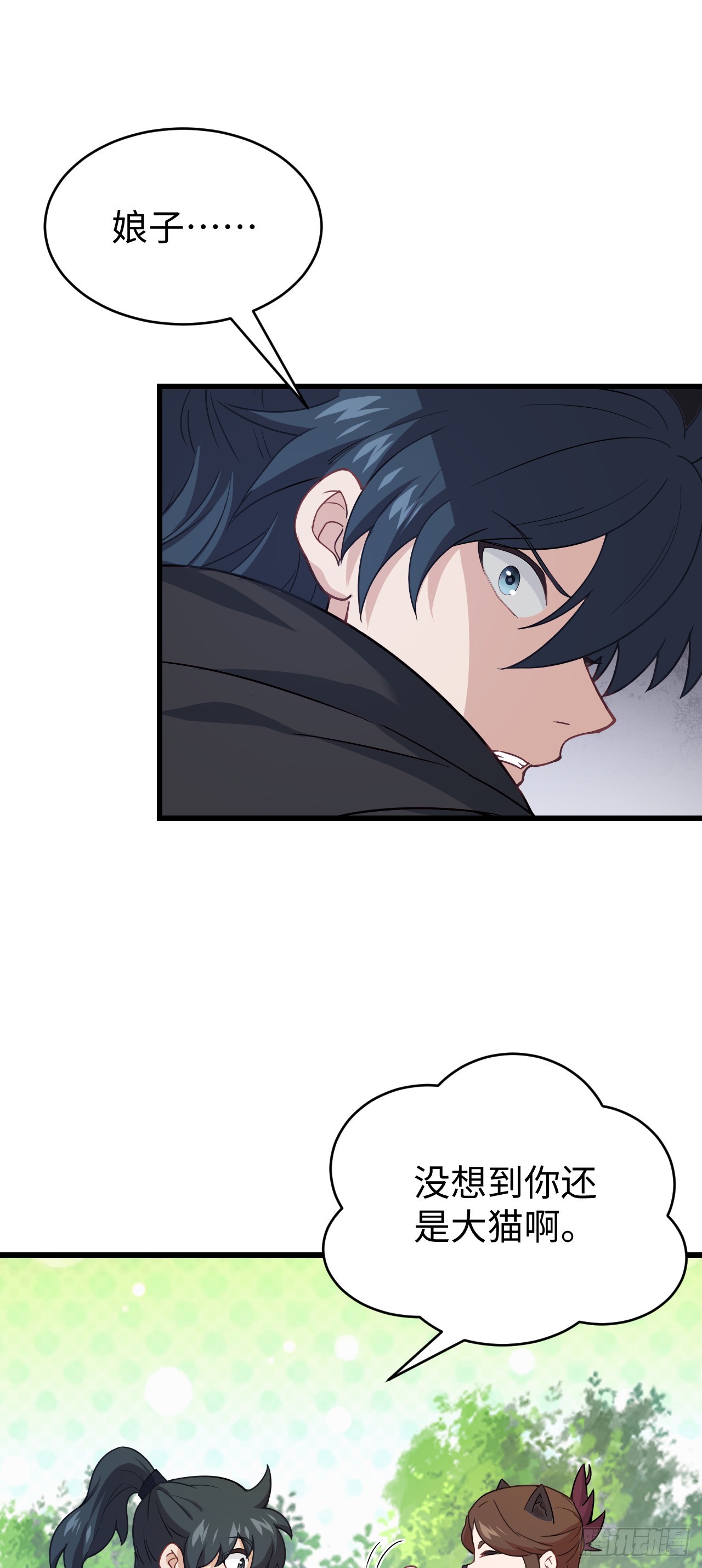 第8话 恐怖童谣(1/2)-第9话