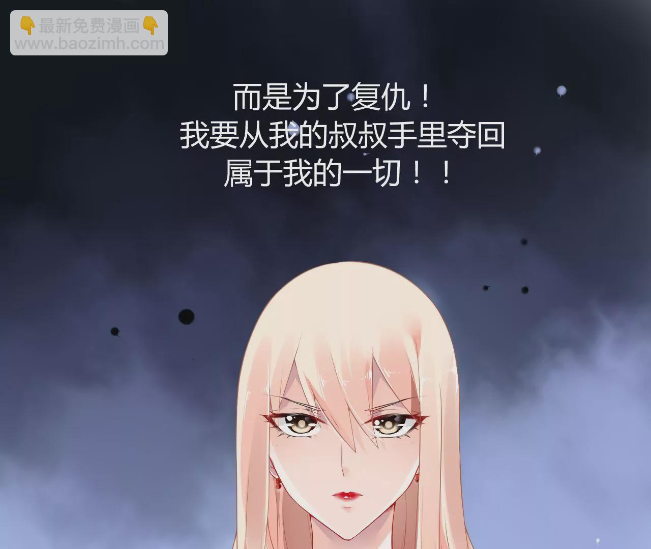 第1话 不幸人生的开端(1/2)-第1话