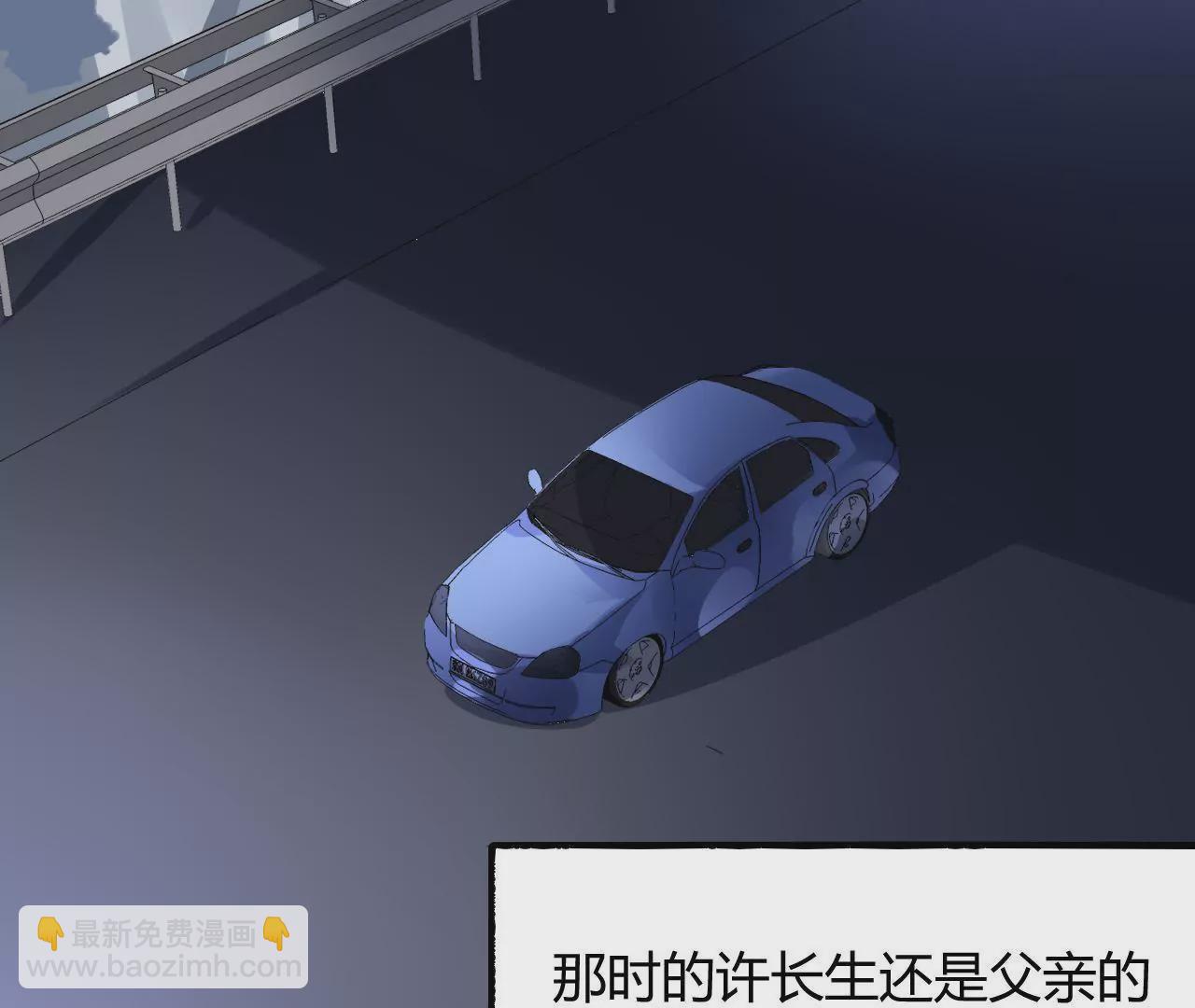 第1话 不幸人生的开端(1/2)-第1话