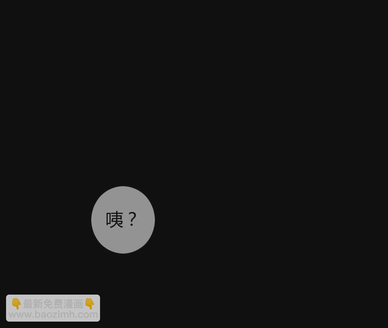 第1话 不幸人生的开端(1/2)-第1话