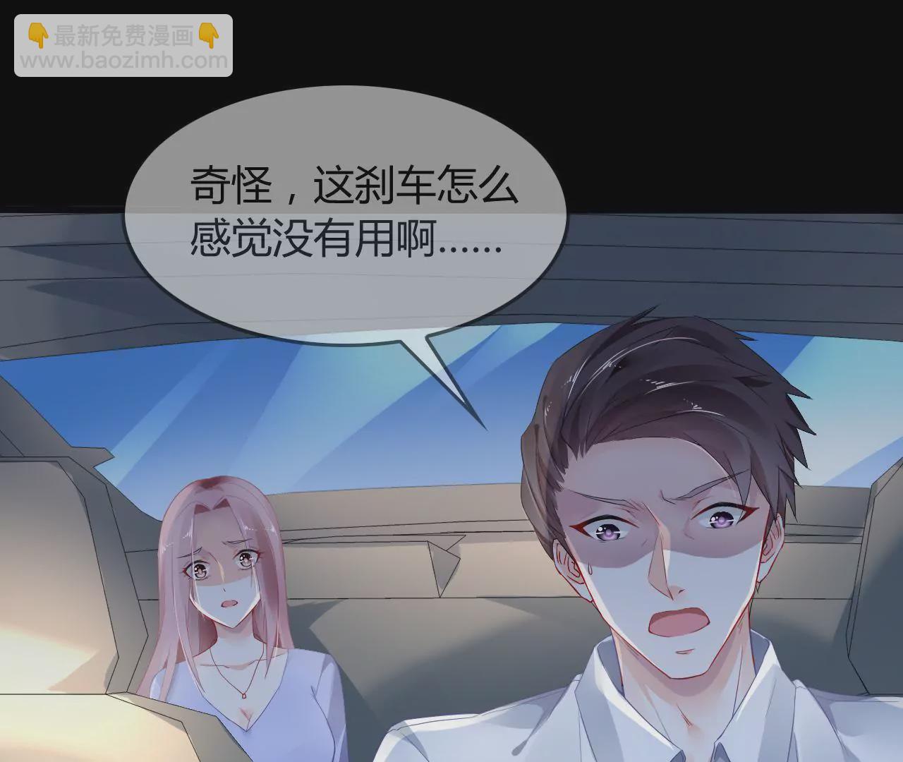 第1话 不幸人生的开端(1/2)-第1话