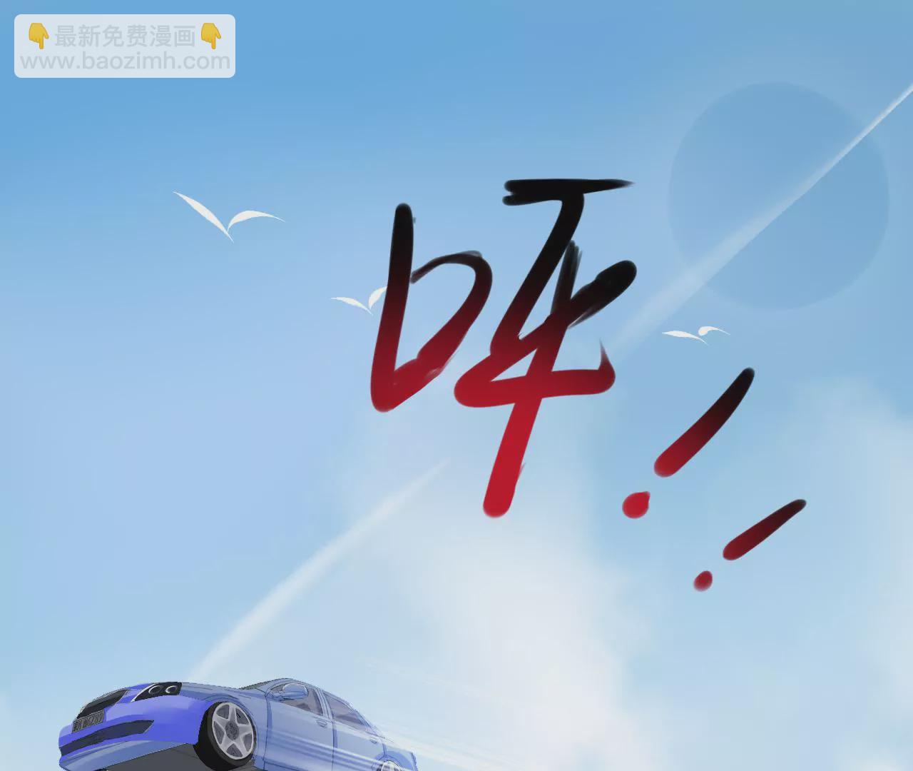 第1话 不幸人生的开端(1/2)-第1话