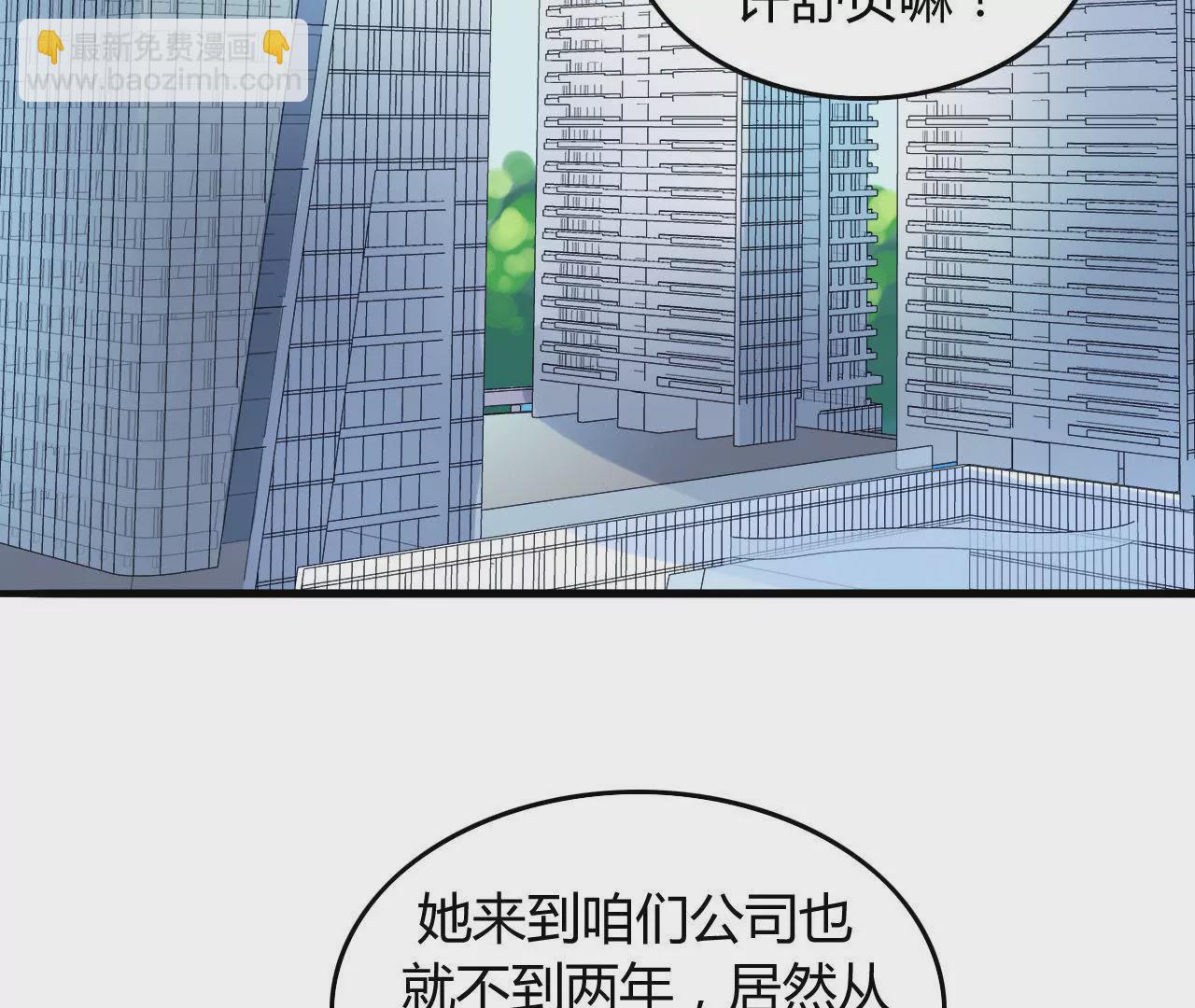 第1话 不幸人生的开端(1/2)-第1话